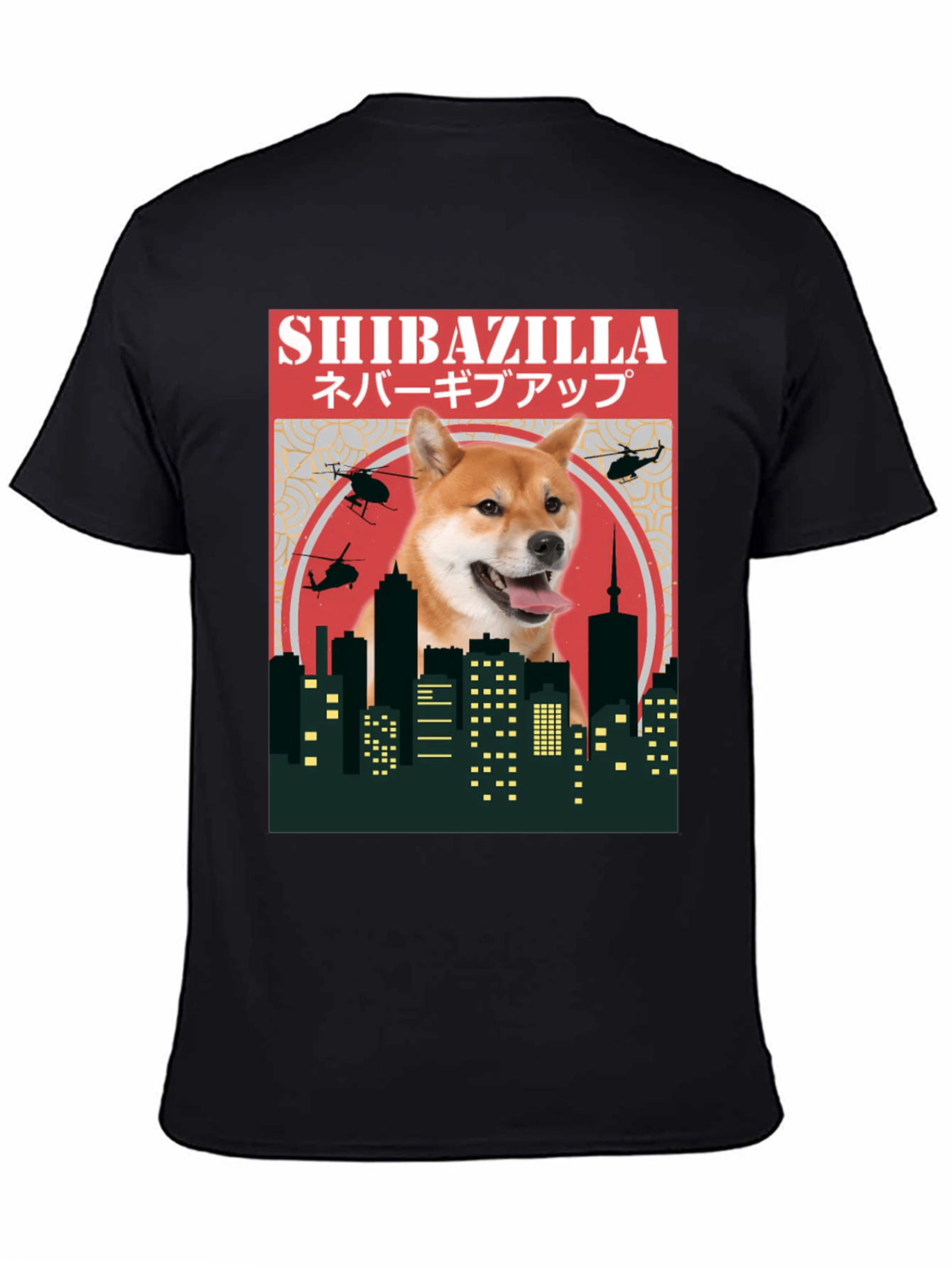 Shibazilla T-Shirt - Doge Meme Tee