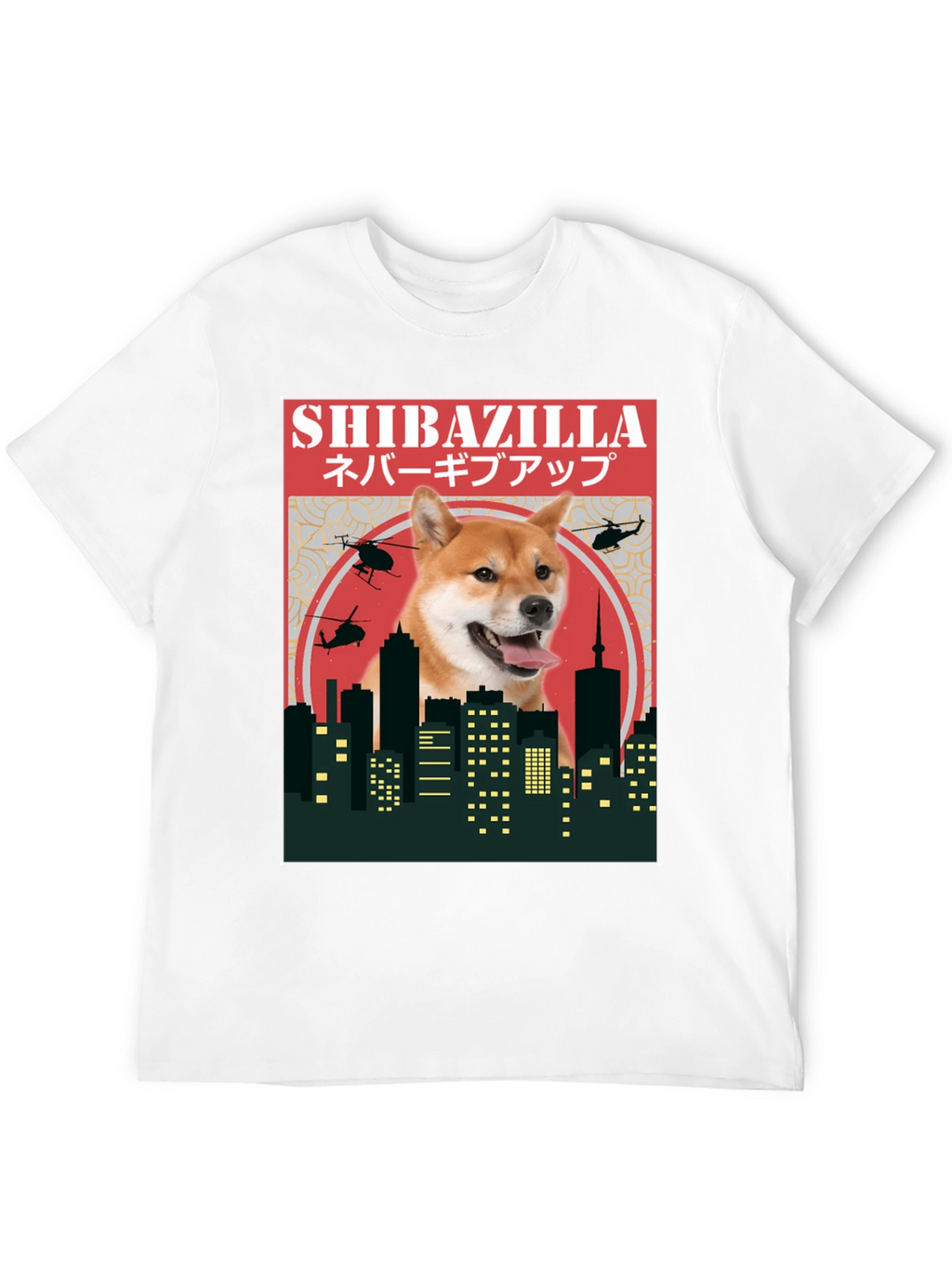 Shibazilla T-Shirt - Doge Meme Tee