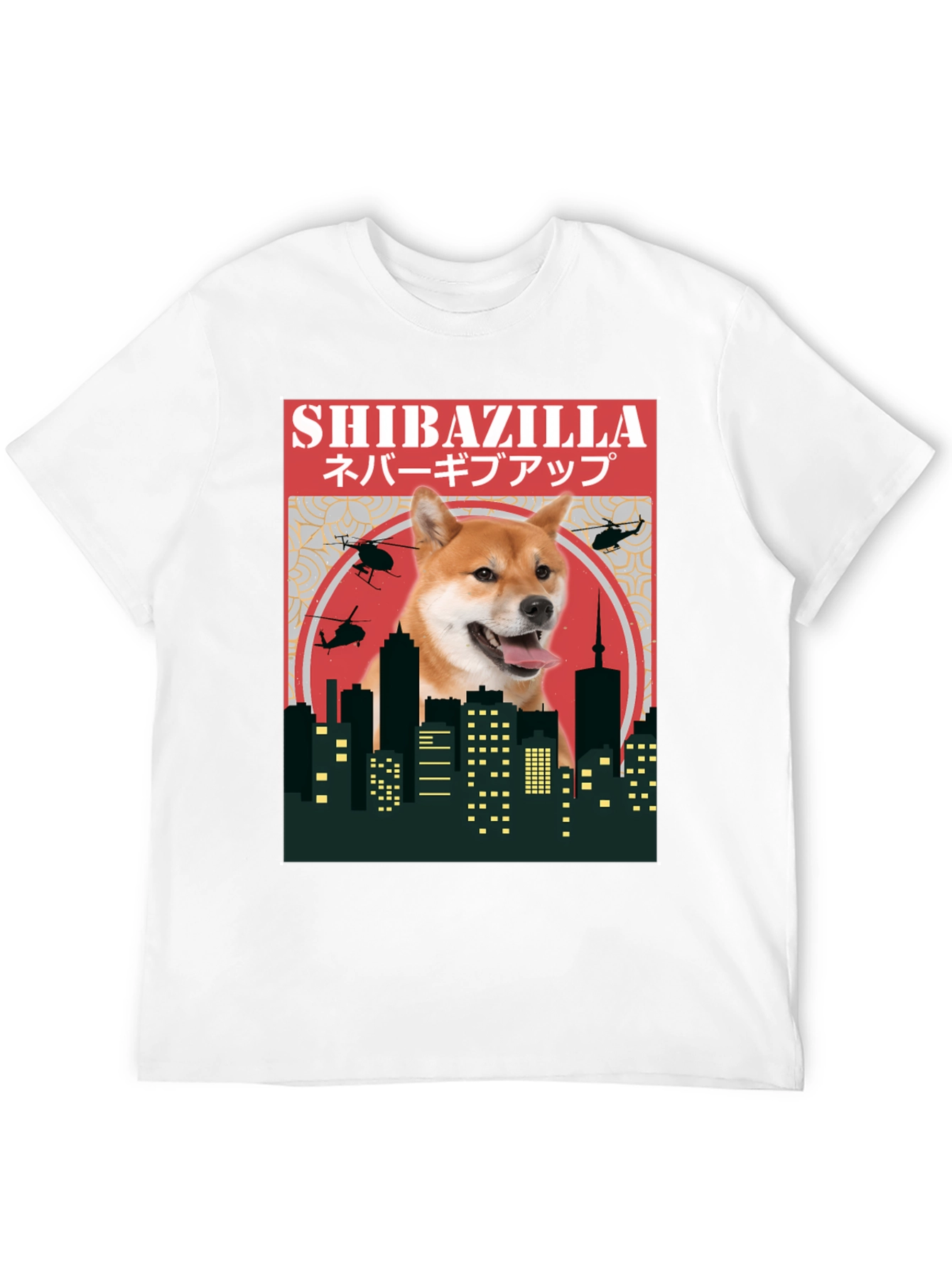 Shibazilla T-Shirt - Doge Meme Tee