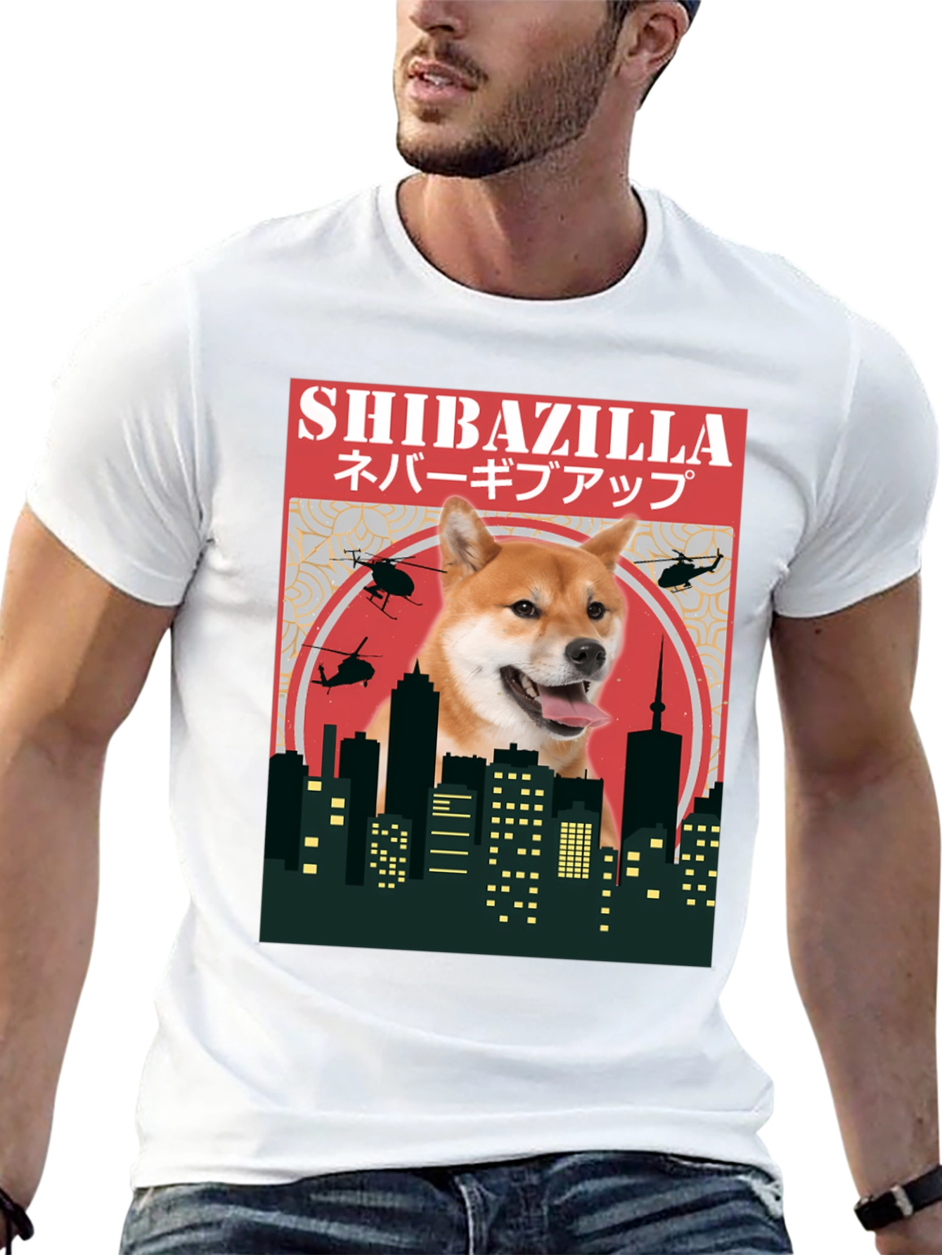 Shibazilla T-Shirt - Doge Meme Tee