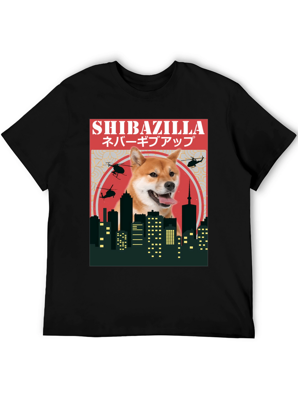 Shibazilla T-Shirt - Doge Meme Tee