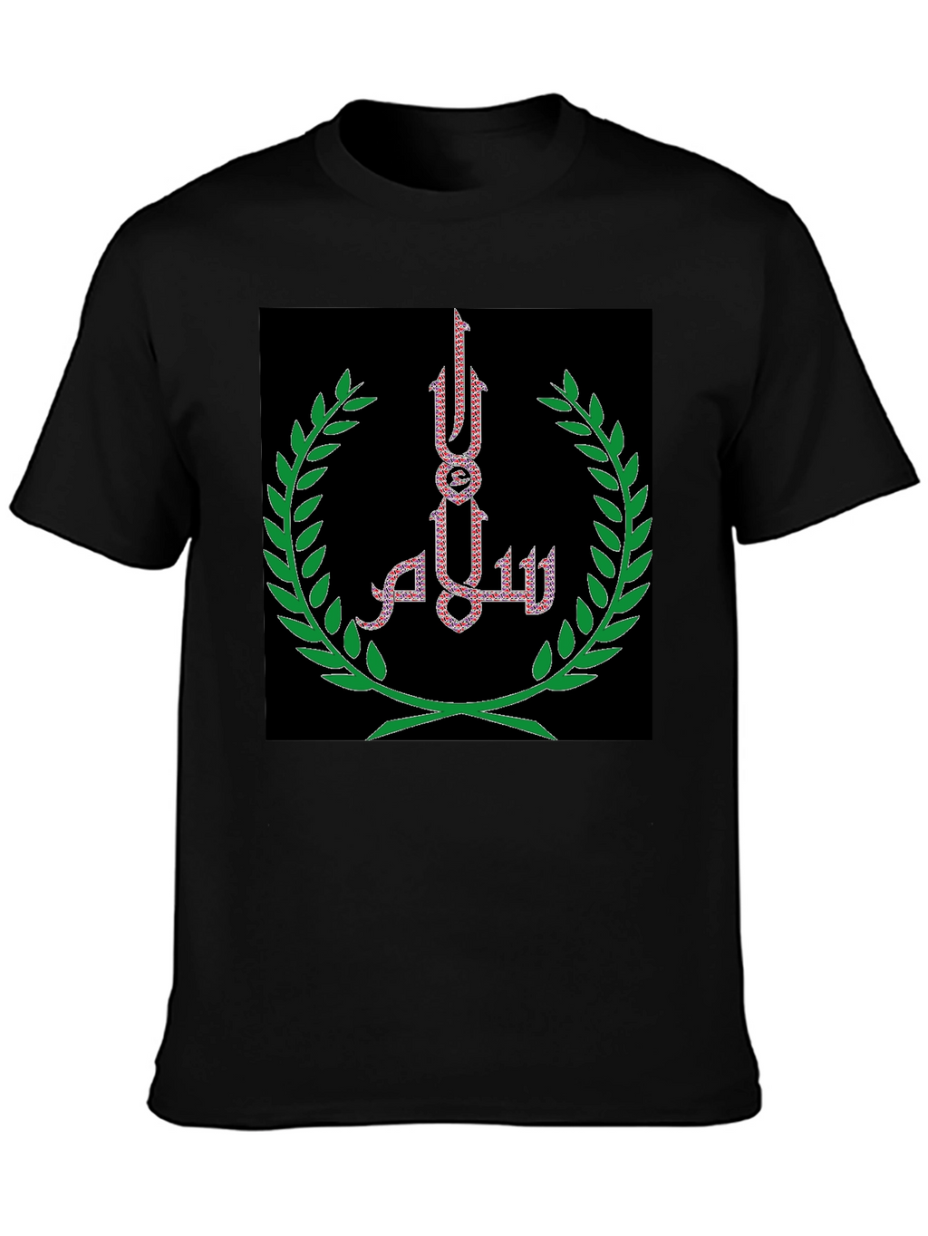 Salam Peace T-Shirt - Olive Branch Embroidery