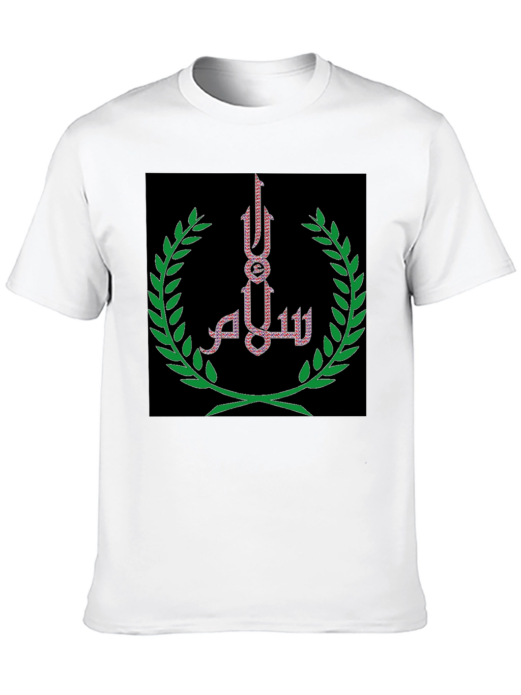 Salam Peace T-Shirt - Olive Branch Embroidery