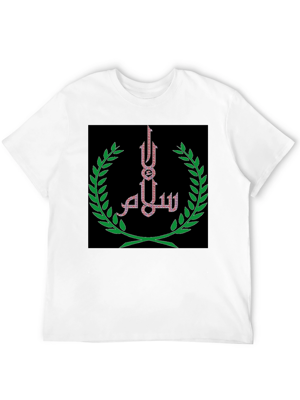 Salam Peace T-Shirt - Olive Branch Embroidery