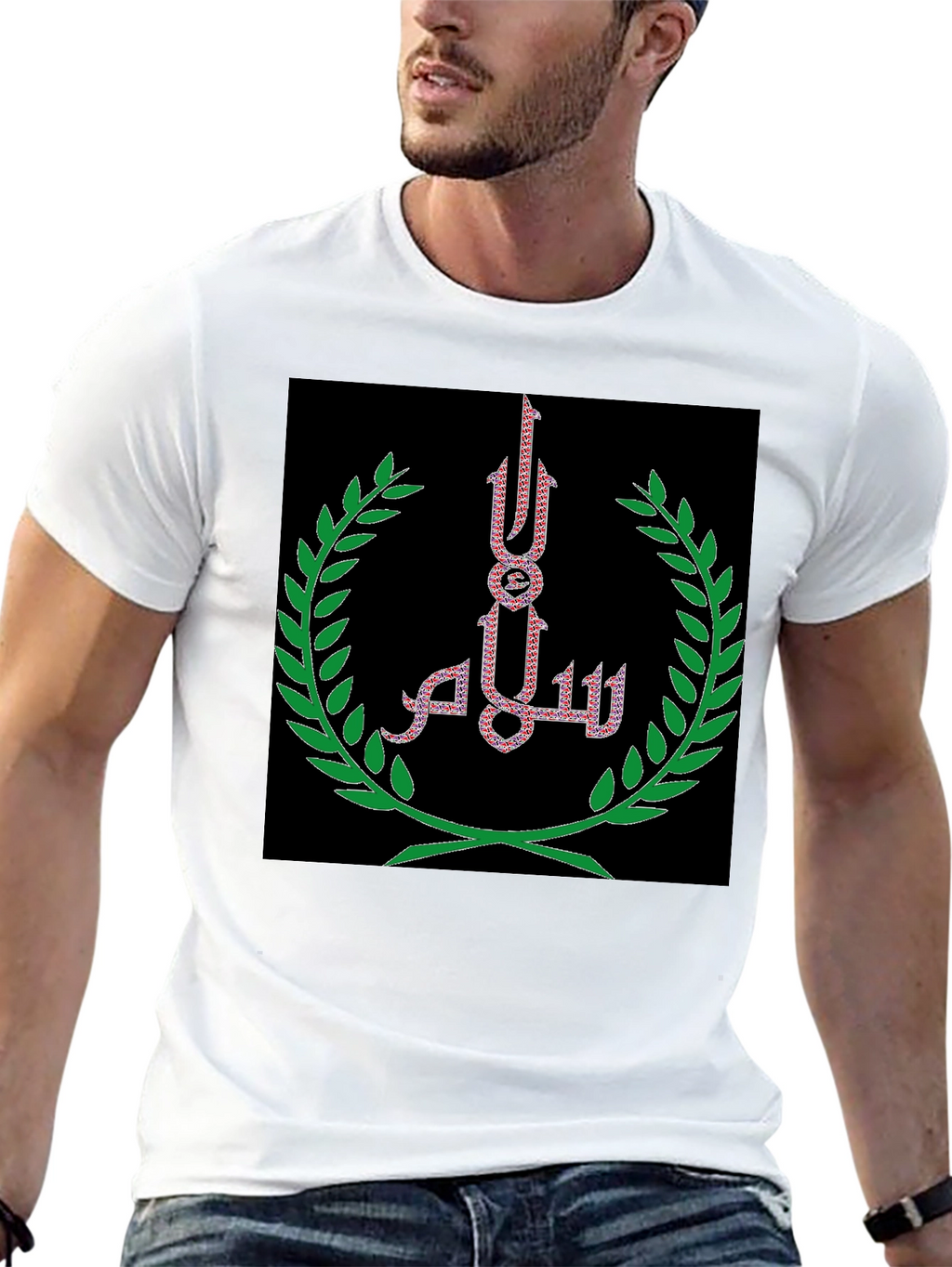Salam Peace T-Shirt - Olive Branch Embroidery
