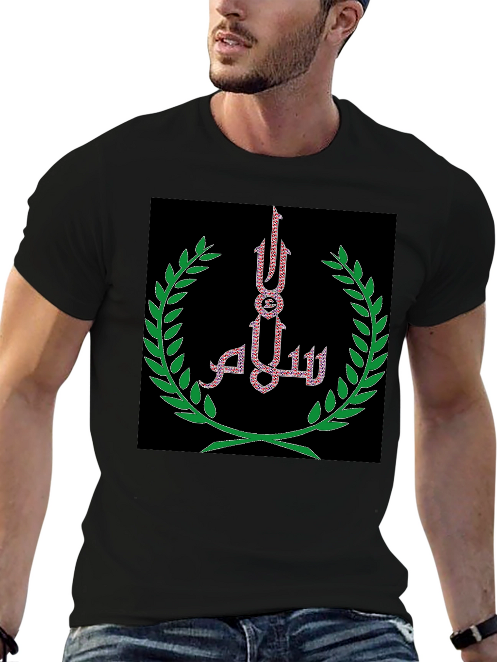 Salam Peace T-Shirt - Olive Branch Embroidery