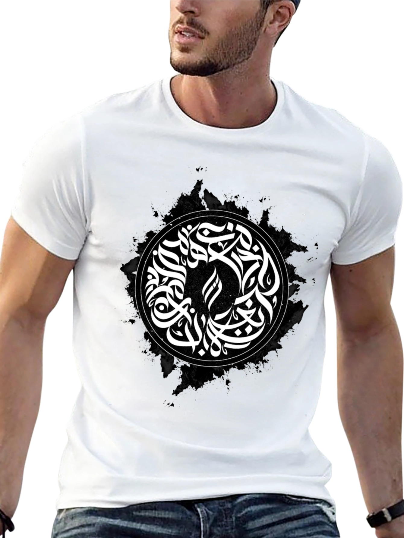 Abstract Calligraphy Graphic T-Shirt - Black