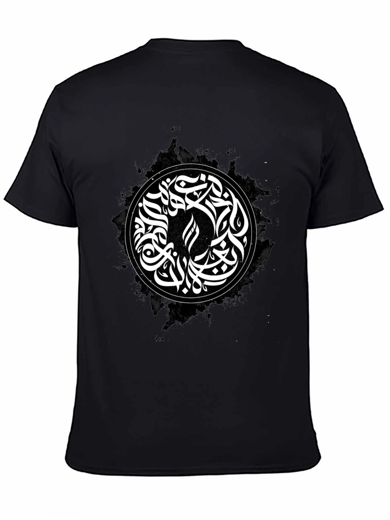 Abstract Calligraphy Graphic T-Shirt - Black
