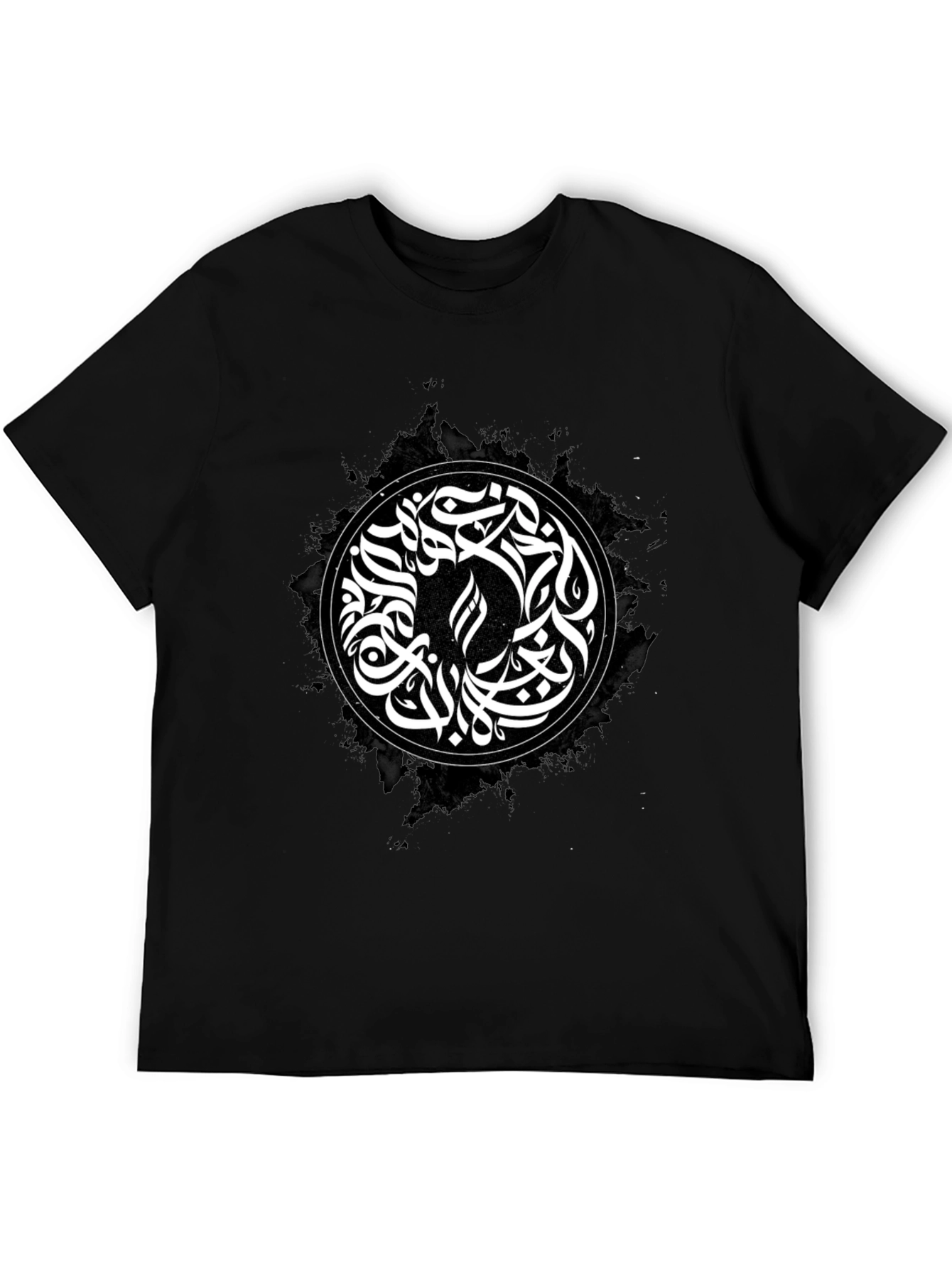 Abstract Calligraphy Graphic T-Shirt - Black