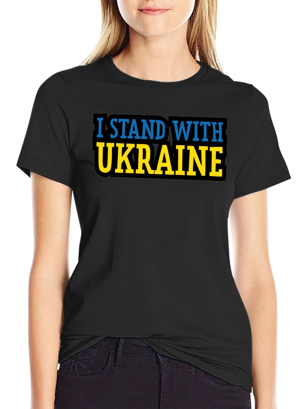 I Stand With Ukraine T-Shirt - Black