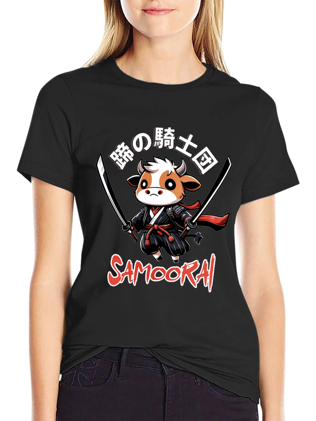 Samoorai Cow Ninja T-Shirt