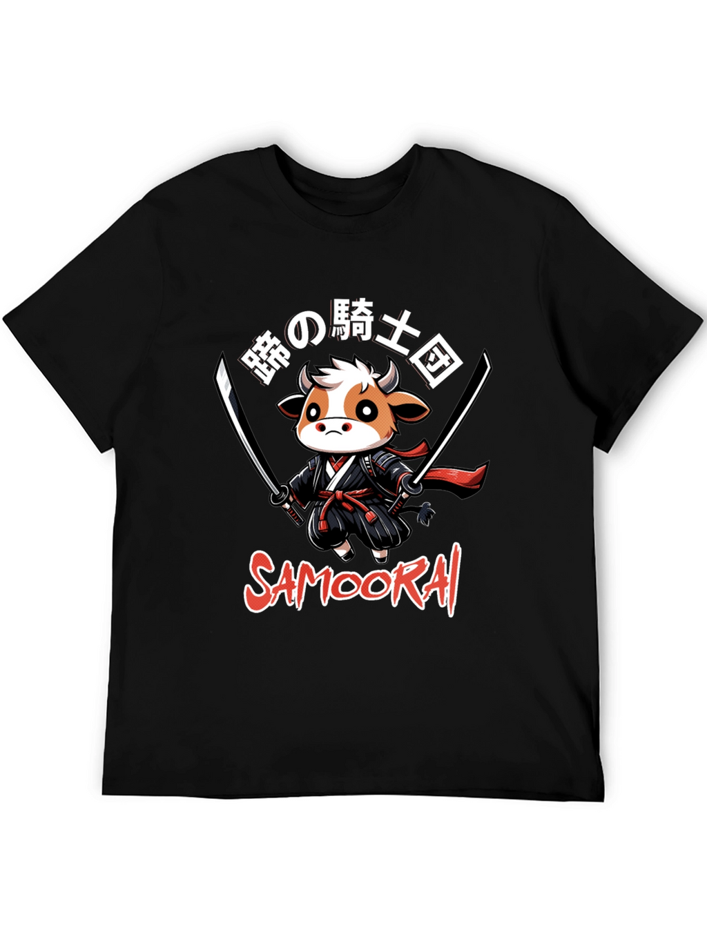 Samoorai Cow Ninja T-Shirt