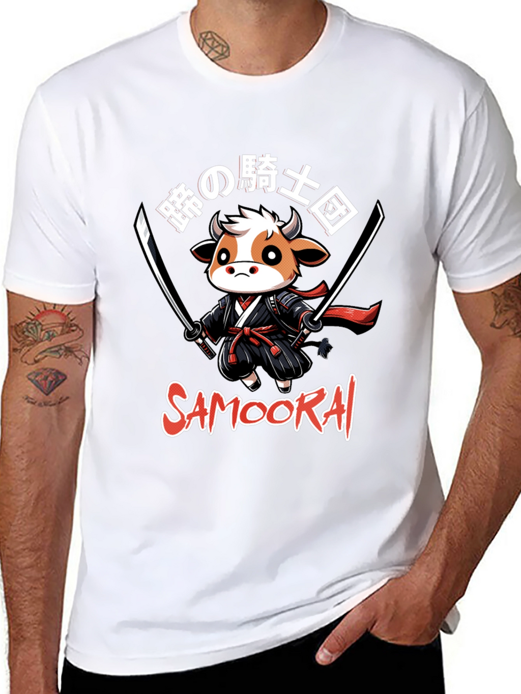 Samoorai Cow Ninja T-Shirt