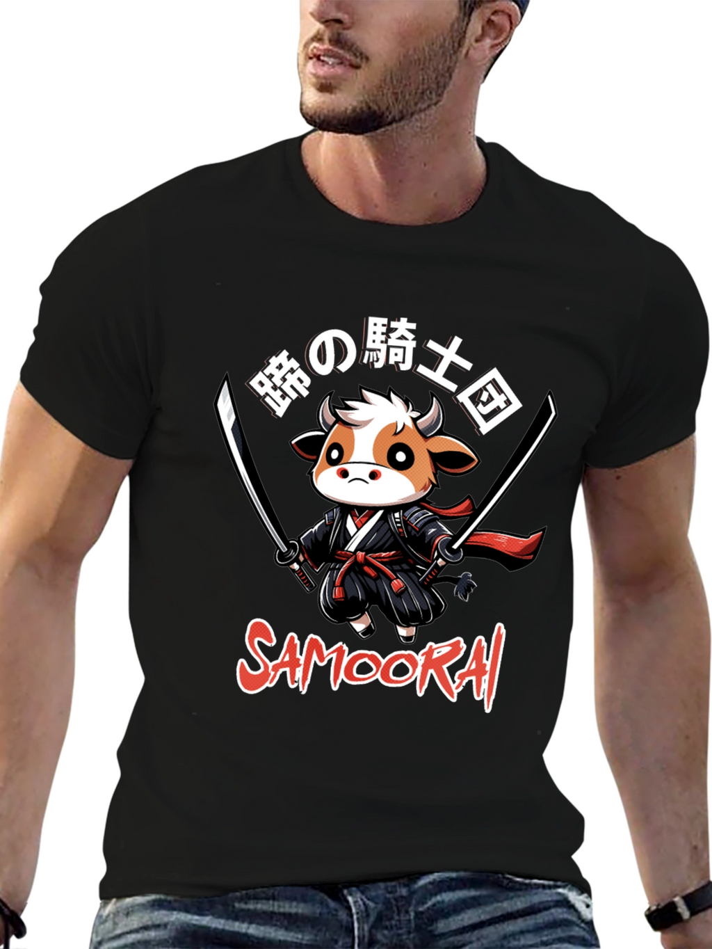 Samoorai Cow Ninja T-Shirt