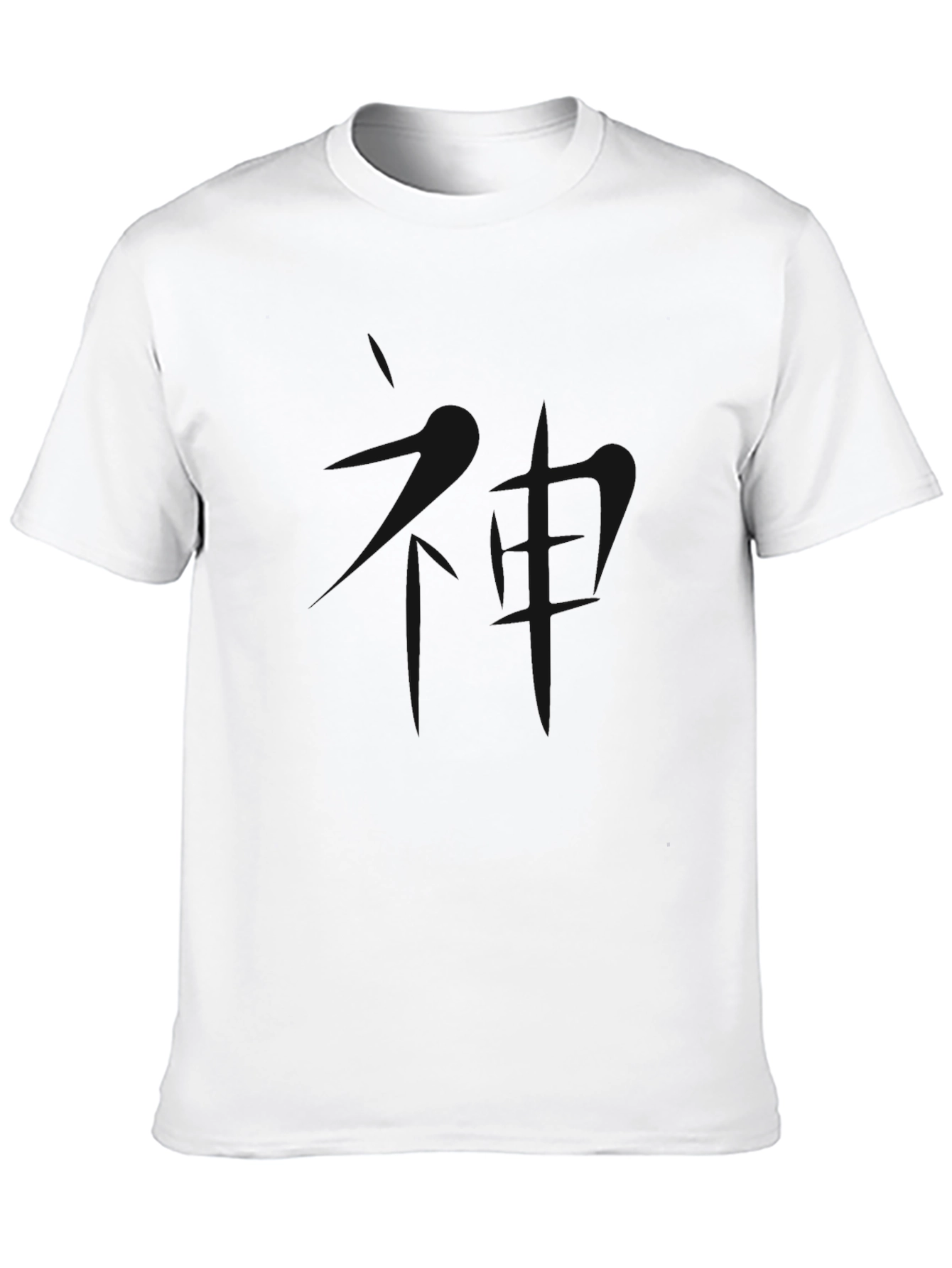 Mens Solid Black Crew Neck T-Shirt