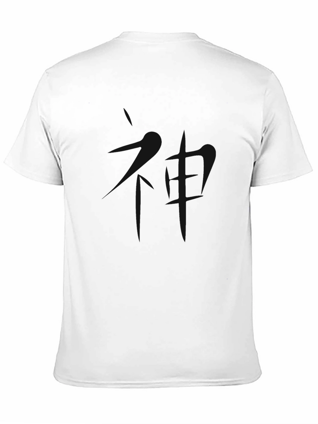 Mens Solid Black Crew Neck T-Shirt