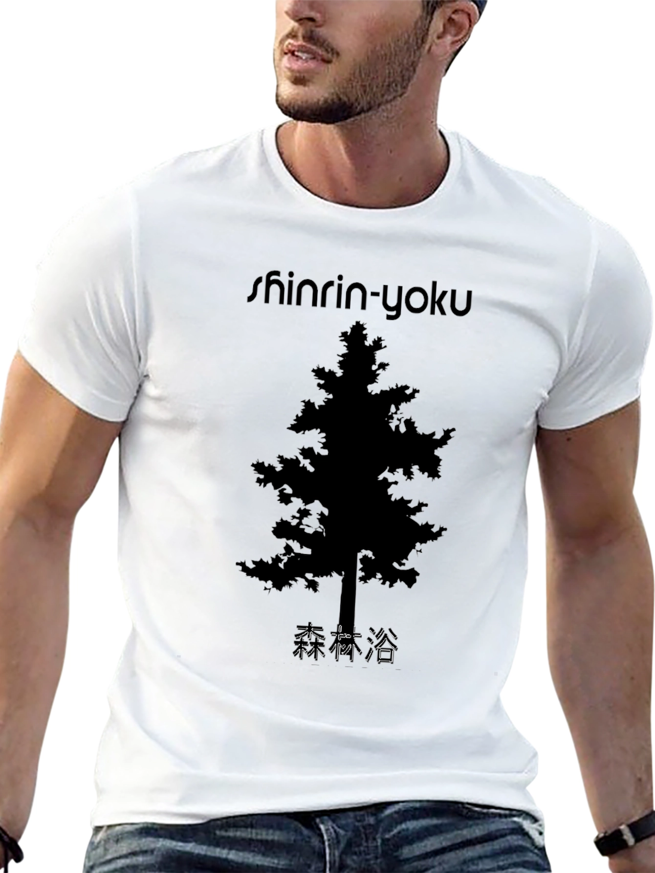 Shinrin-Yoku Forest Bathing T-Shirt