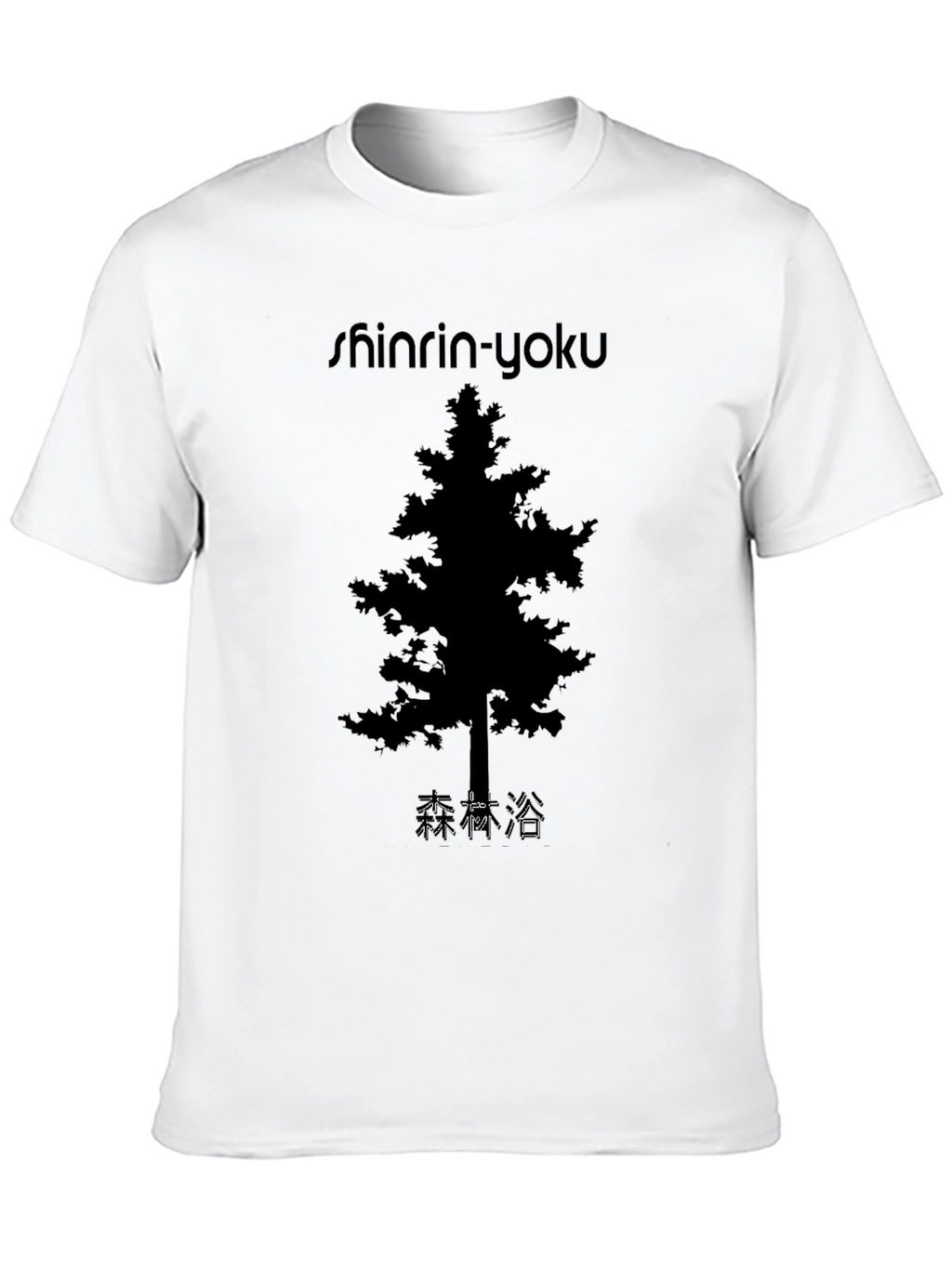 Shinrin-Yoku Forest Bathing T-Shirt