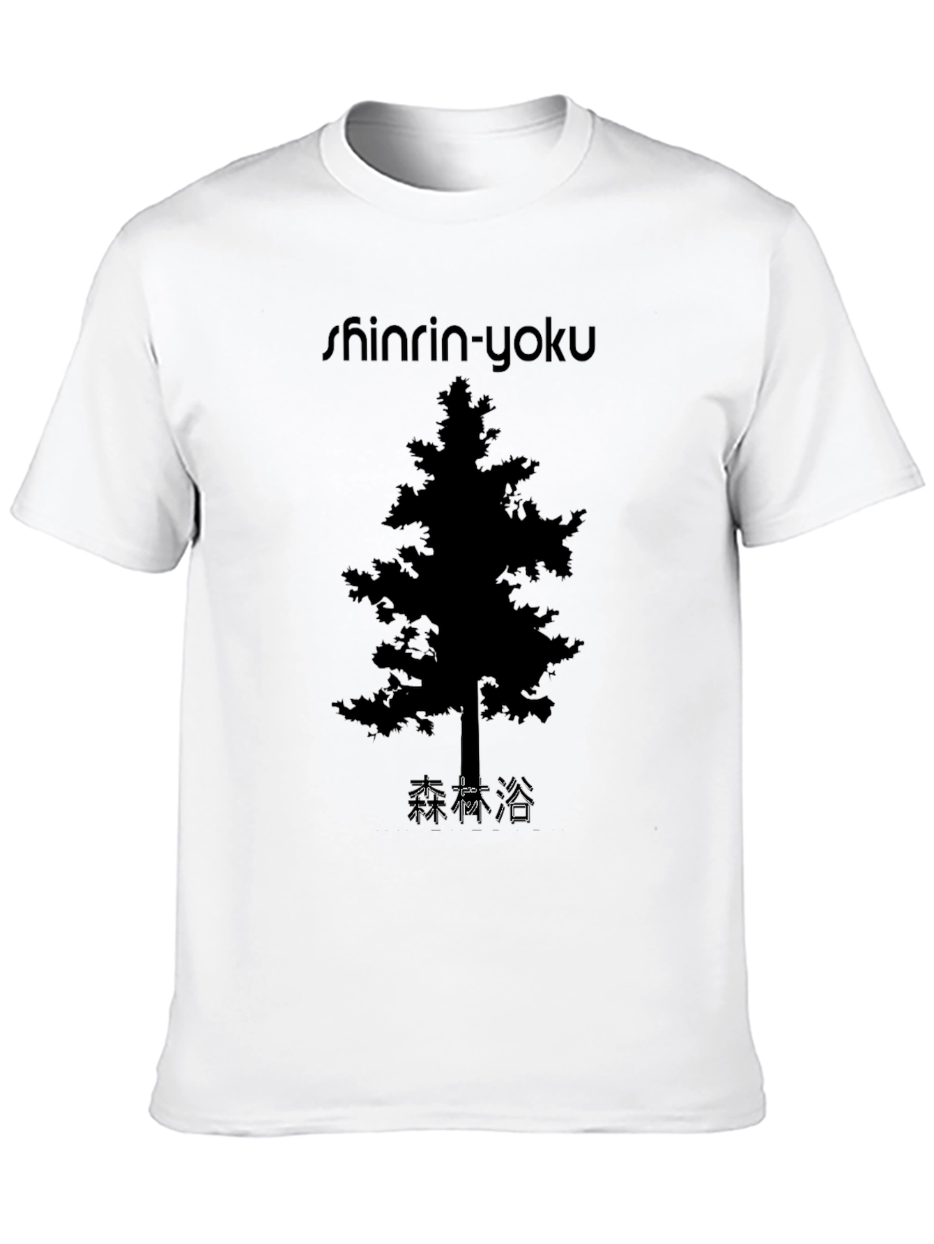 Shinrin-Yoku Forest Bathing T-Shirt