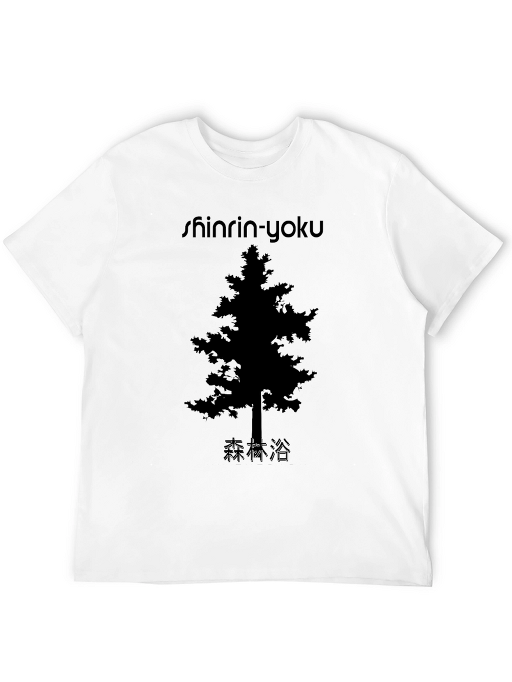 Shinrin-Yoku Forest Bathing T-Shirt