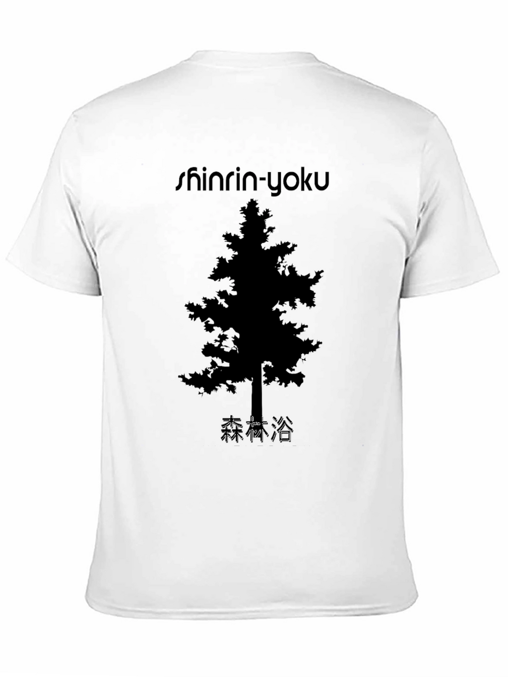 Shinrin-Yoku Forest Bathing T-Shirt