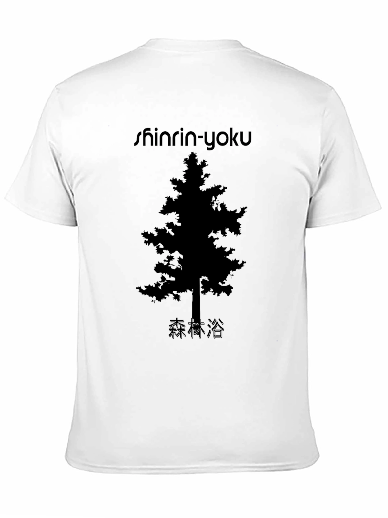 Shinrin-Yoku Forest Bathing T-Shirt