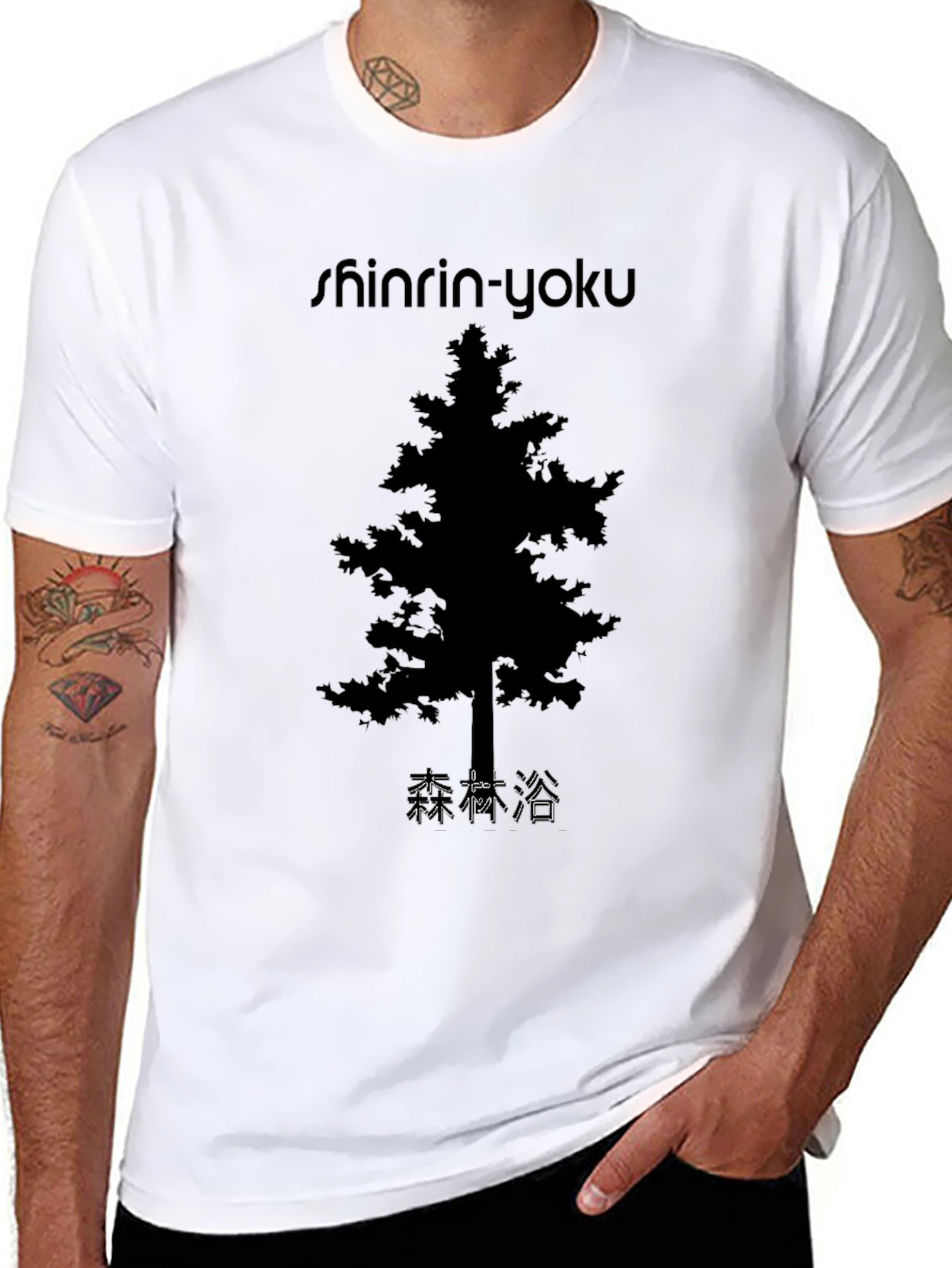 Shinrin-Yoku Forest Bathing T-Shirt