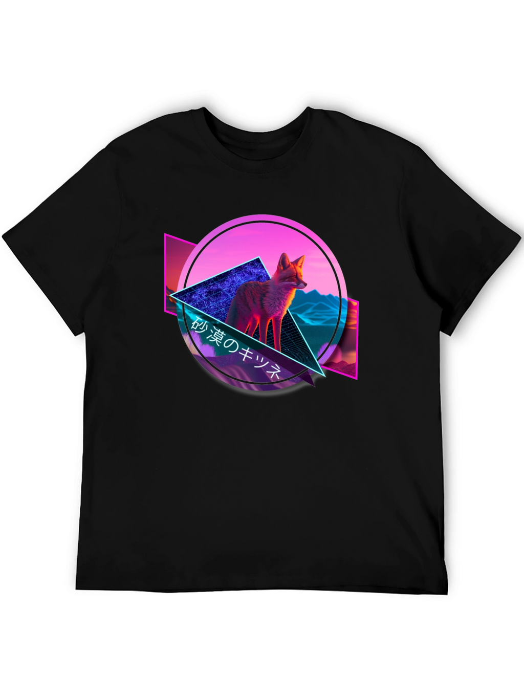 Cyberpunk Fox Graphic Tee - Cool Neon Design