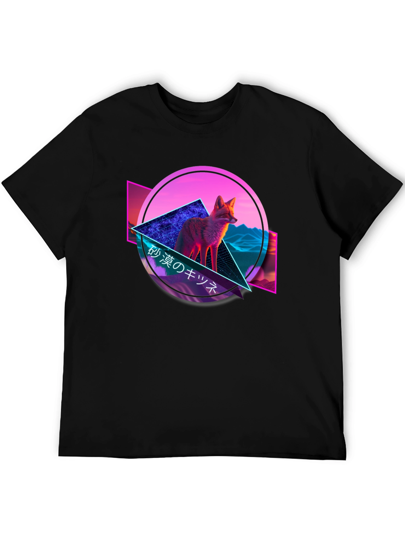 Cyberpunk Fox Graphic Tee - Cool Neon Design