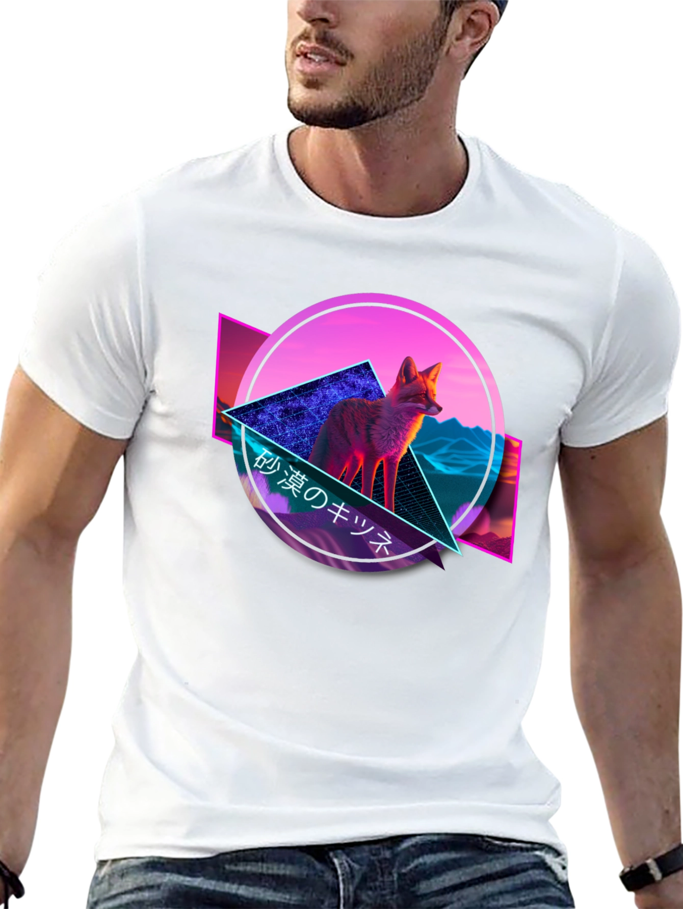 Cyberpunk Fox Graphic Tee - Cool Neon Design