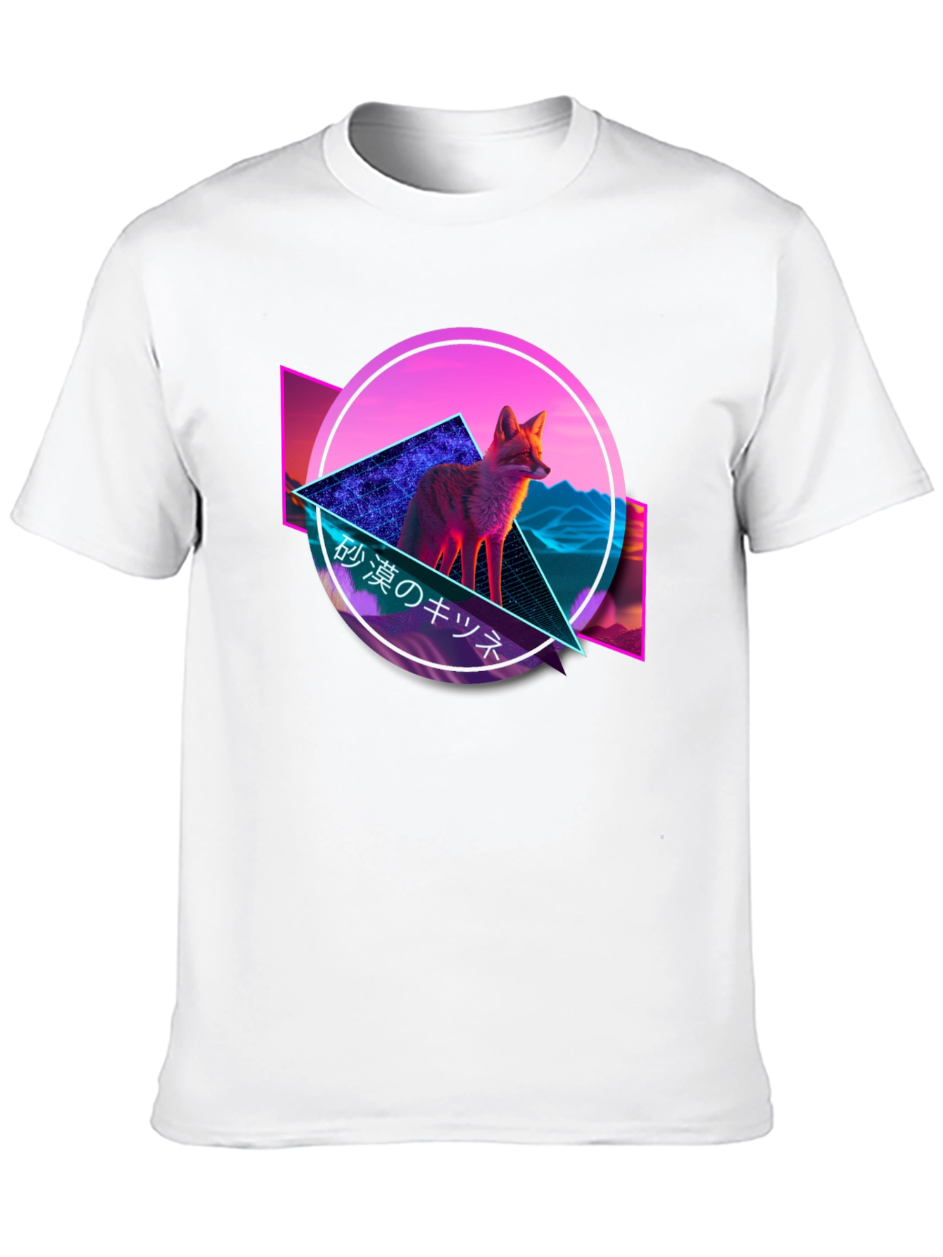 Cyberpunk Fox Graphic Tee - Cool Neon Design