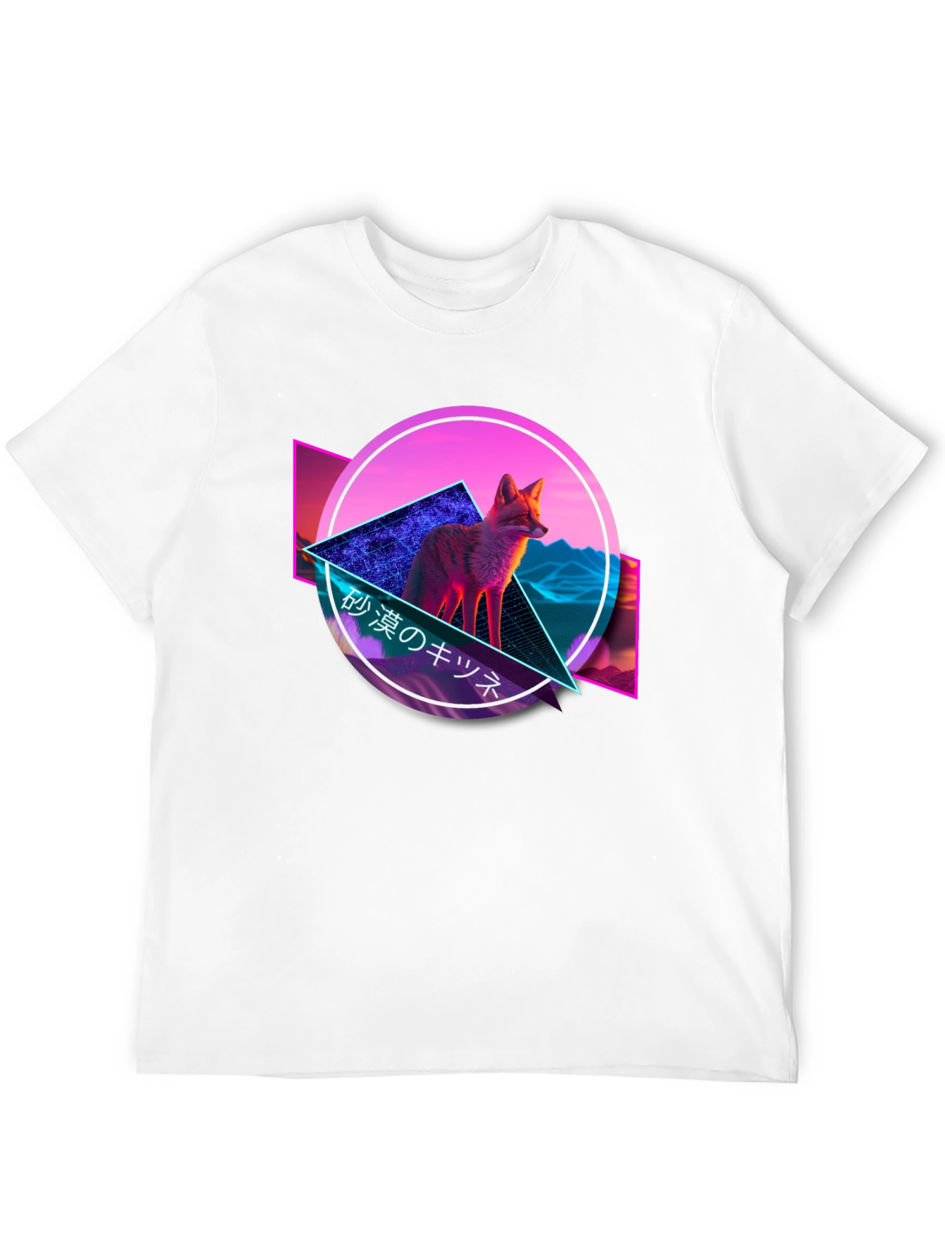 Cyberpunk Fox Graphic Tee - Cool Neon Design