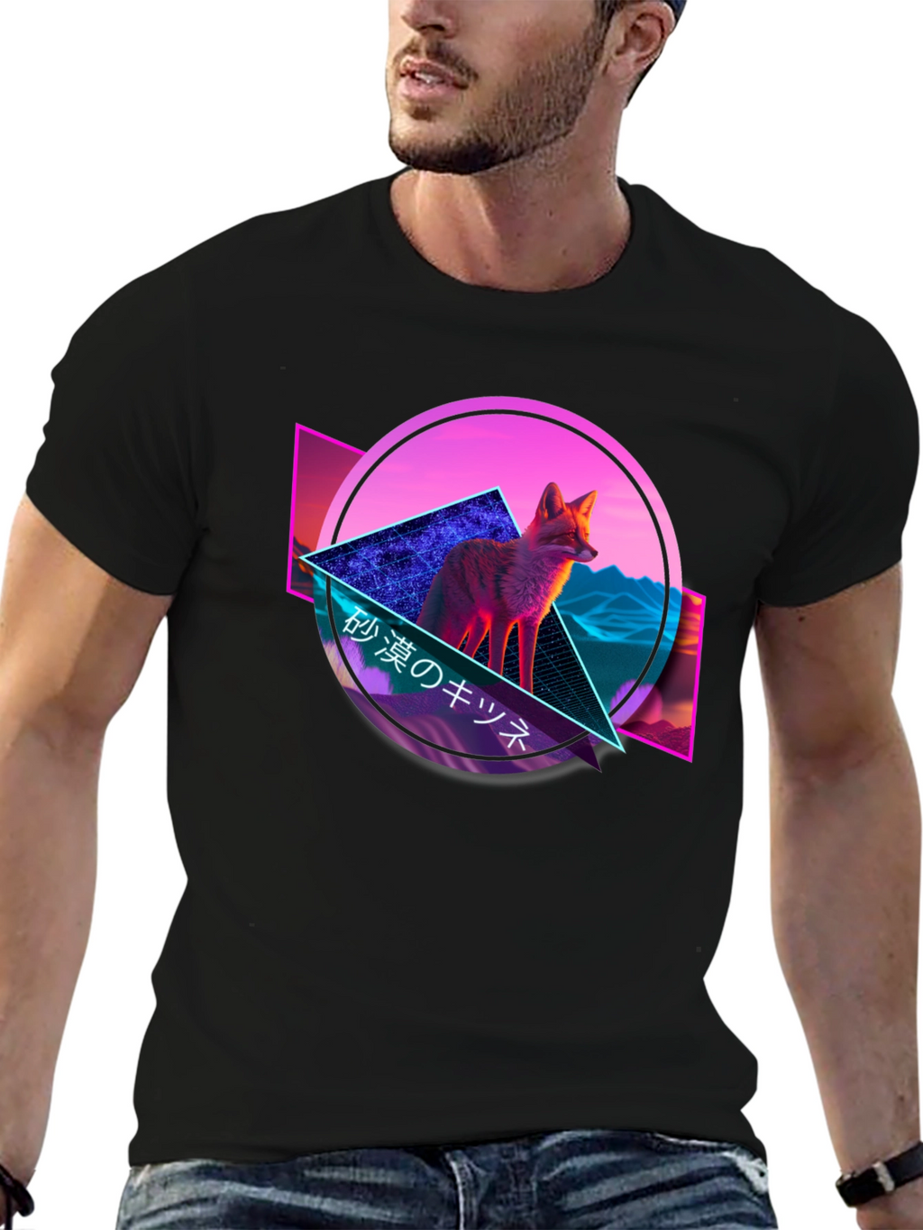 Cyberpunk Fox Graphic Tee - Cool Neon Design