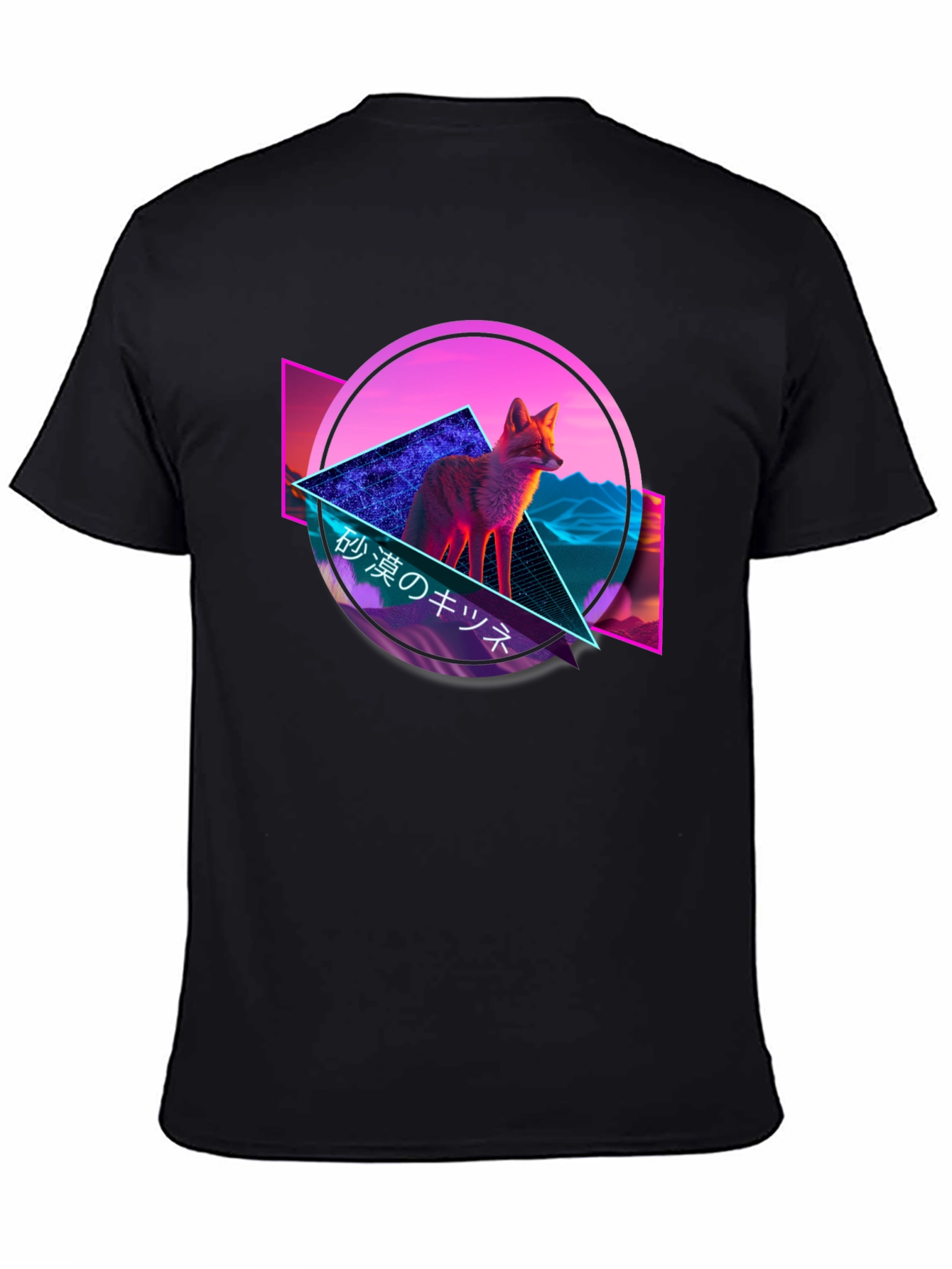 Cyberpunk Fox Graphic Tee - Cool Neon Design