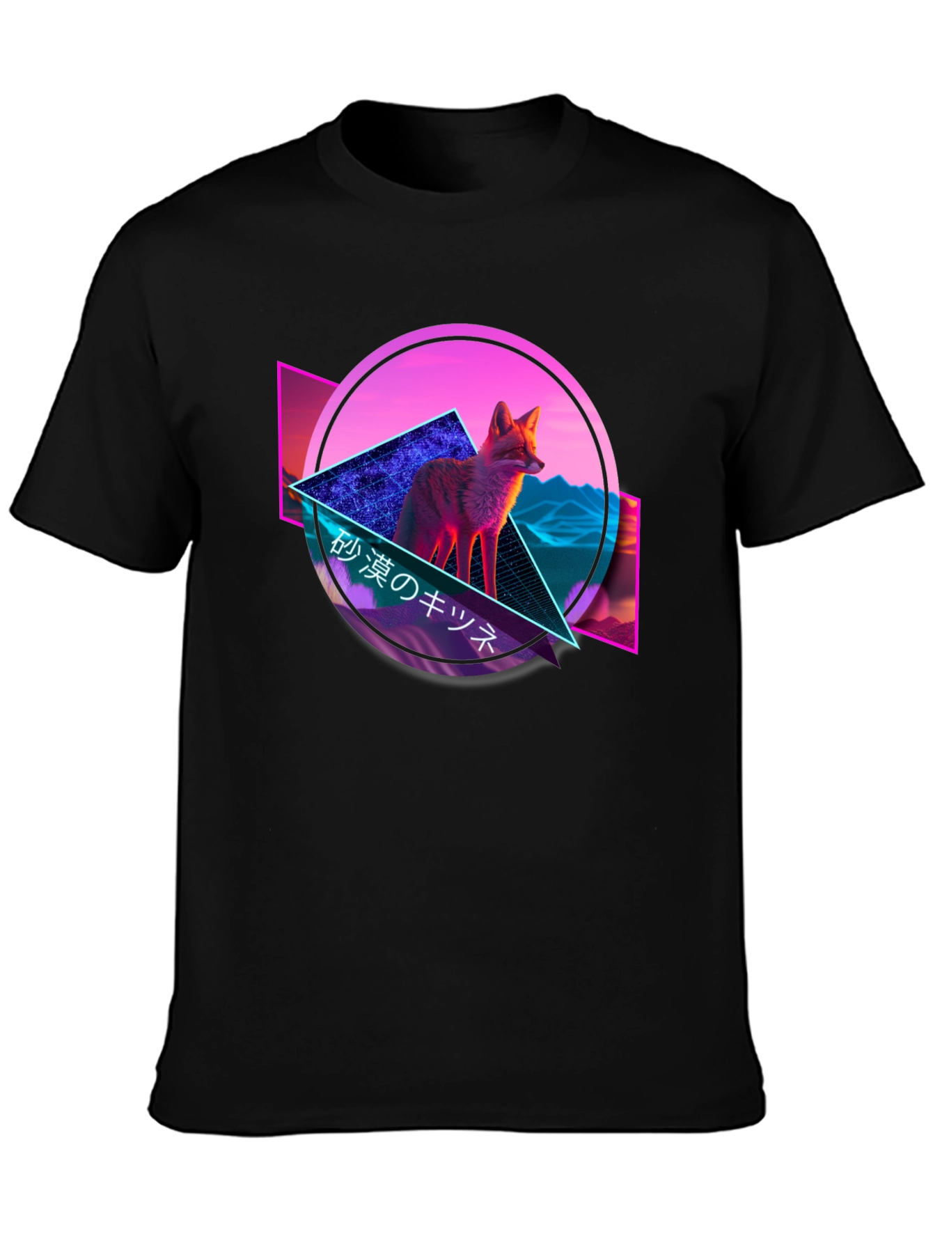Cyberpunk Fox Graphic Tee - Cool Neon Design