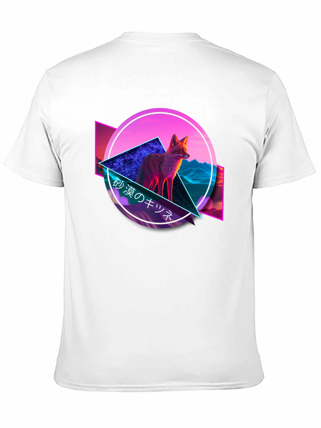 Cyberpunk Fox Graphic Tee - Cool Neon Design