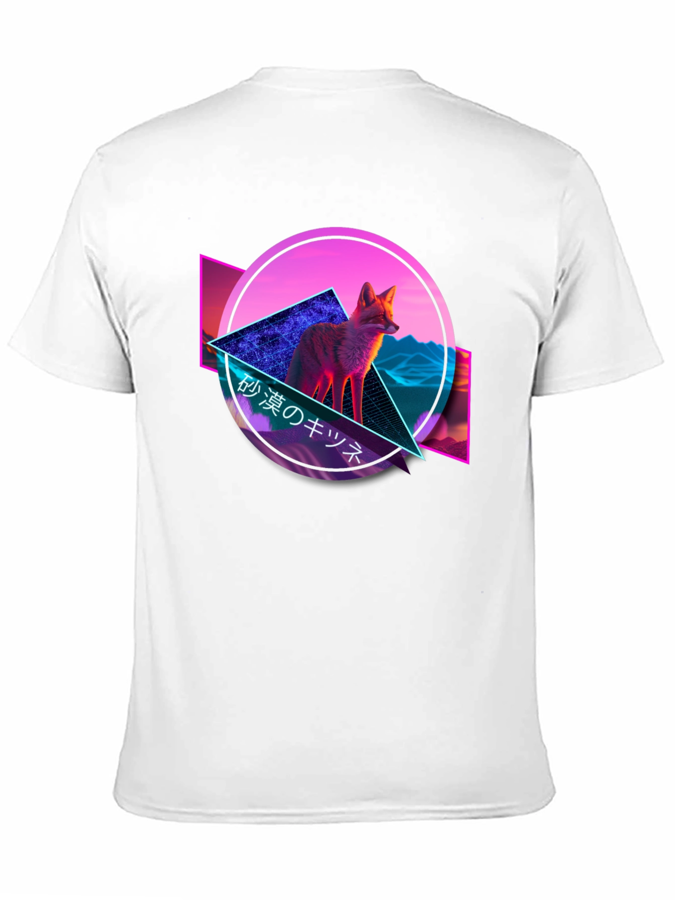 Cyberpunk Fox Graphic Tee - Cool Neon Design