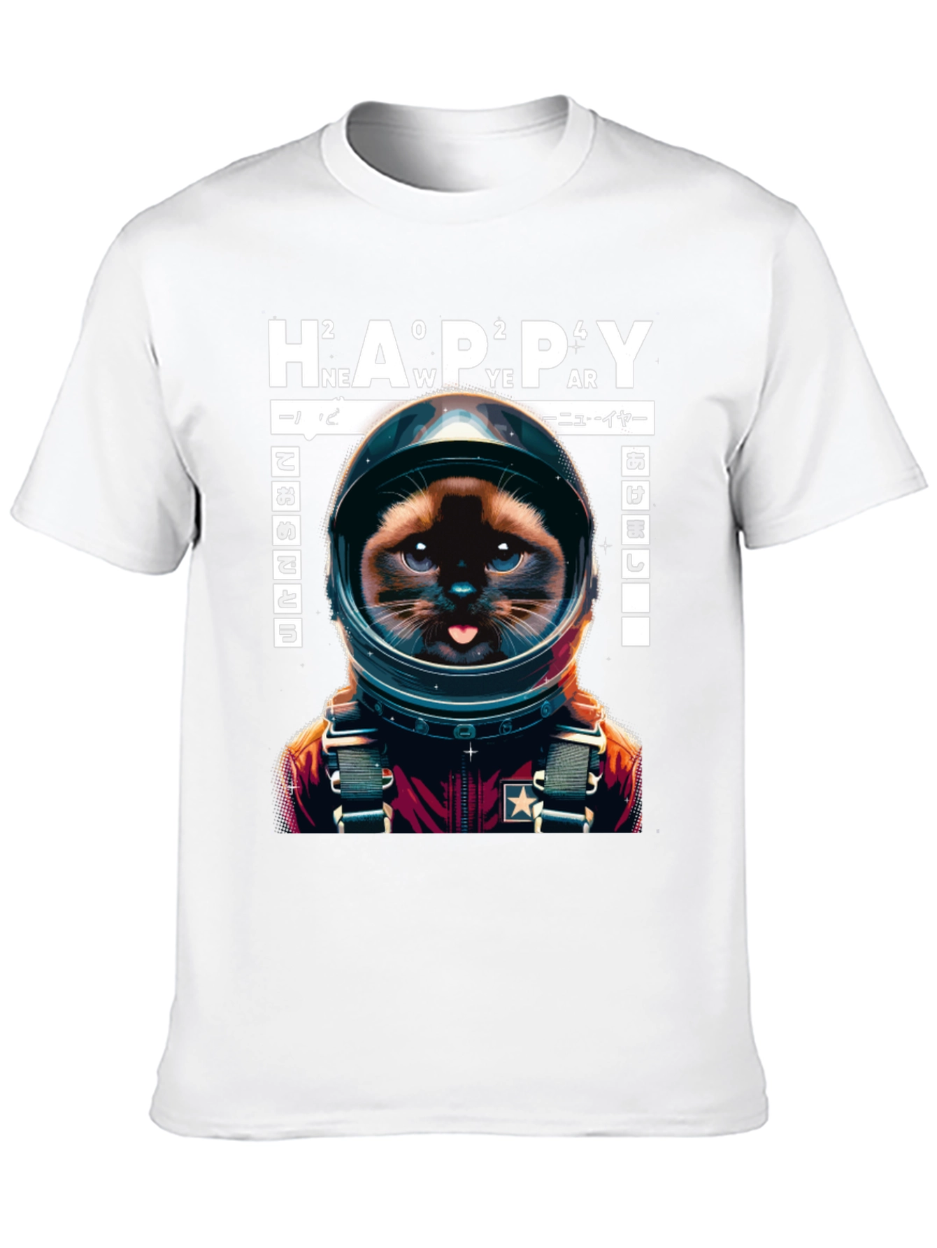 Astronaut Cat T-Shirt - Happy New Year