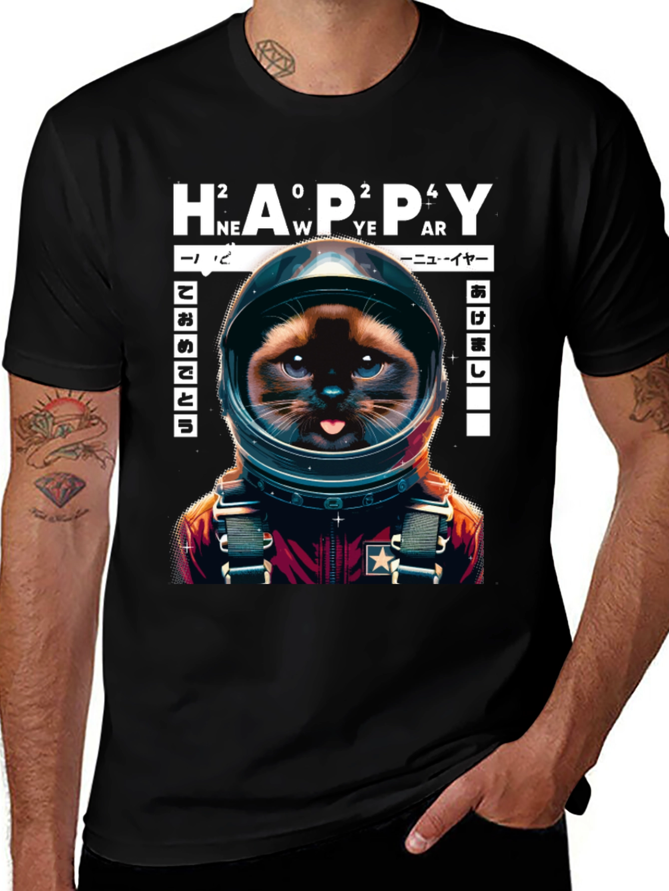 Astronaut Cat T-Shirt - Happy New Year