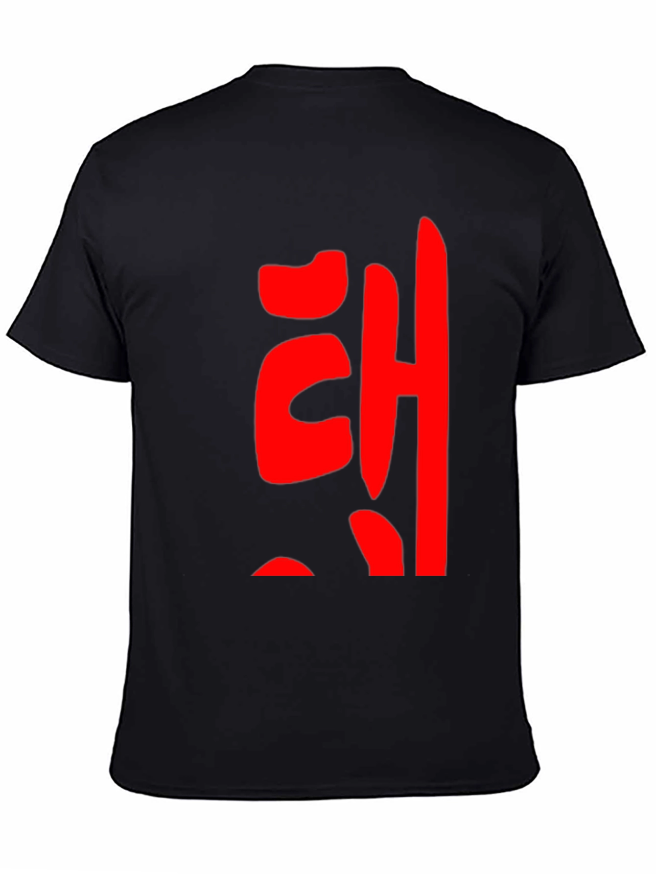Red Korean Lettering Black T-Shirt
