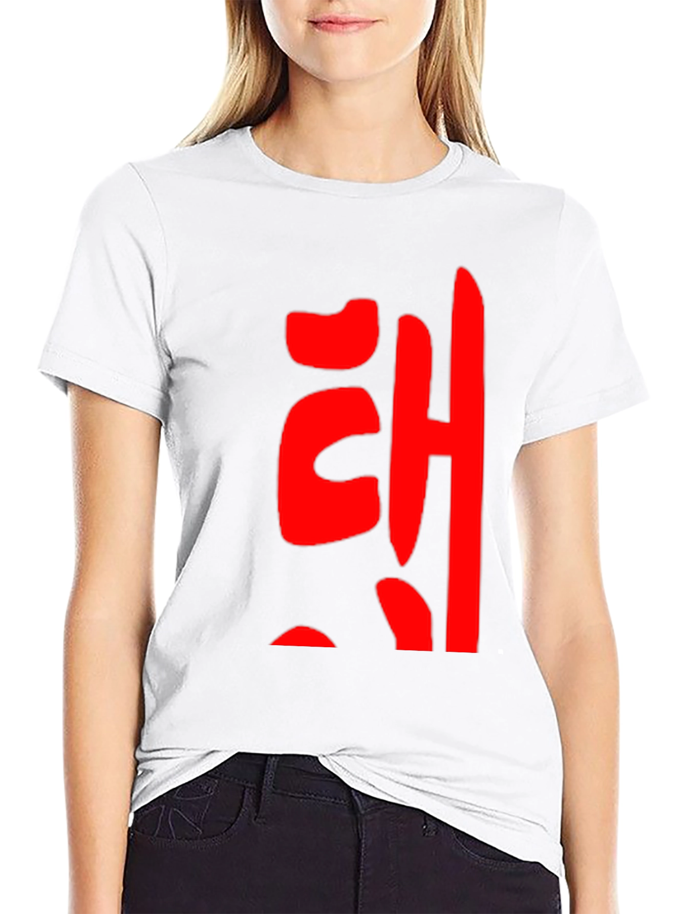 Red Korean Lettering Black T-Shirt