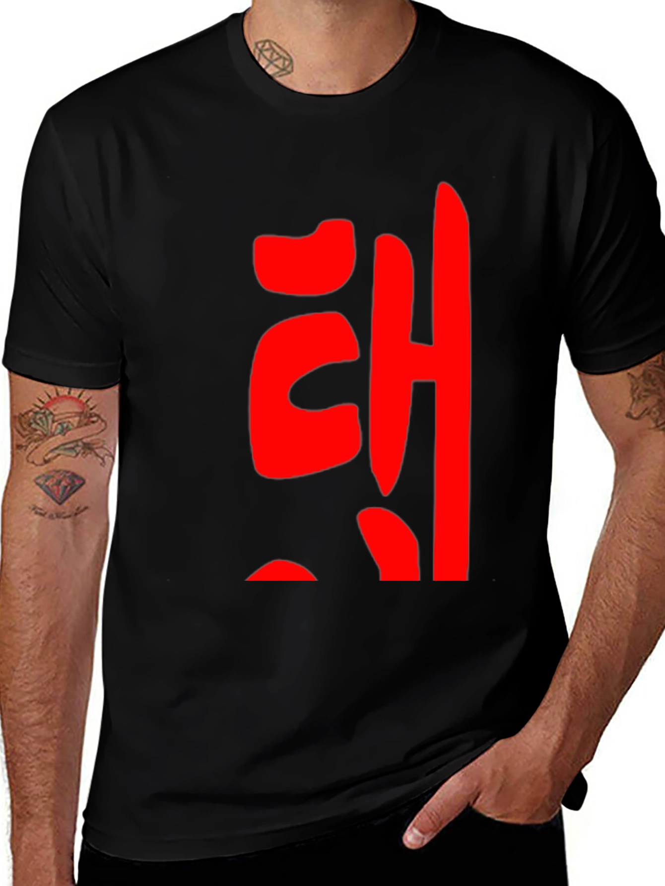 Red Korean Lettering Black T-Shirt