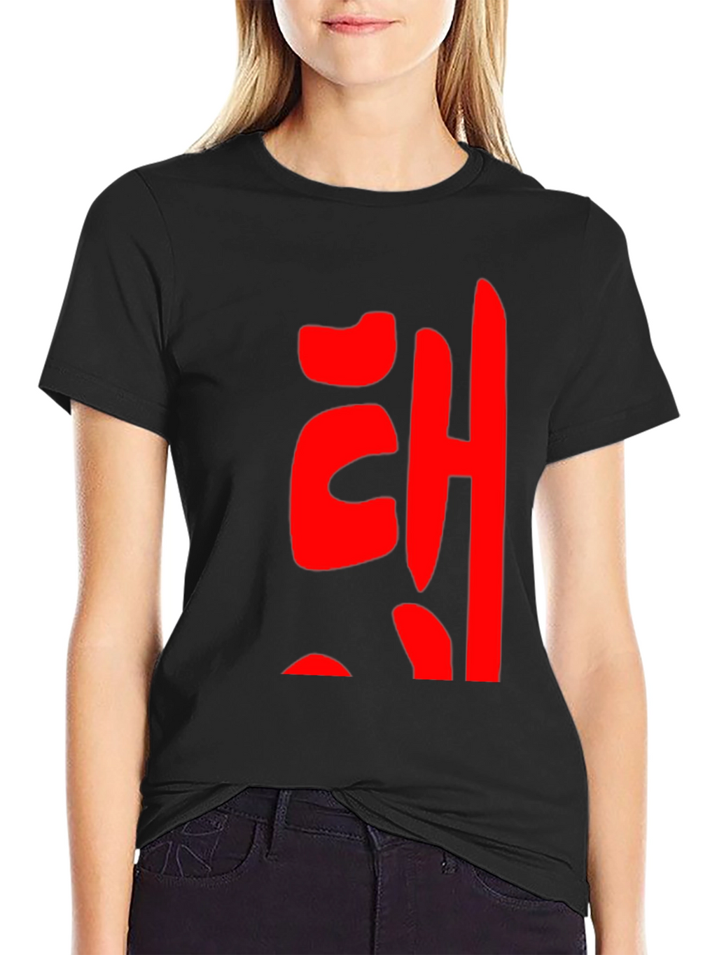 Red Korean Lettering Black T-Shirt
