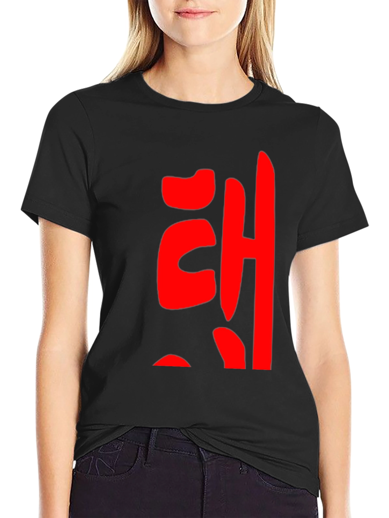 Red Korean Lettering Black T-Shirt