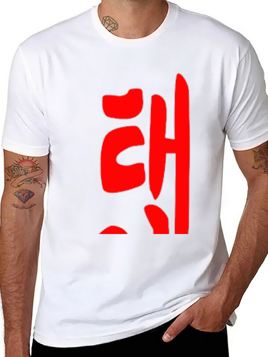 Red Korean Lettering Black T-Shirt