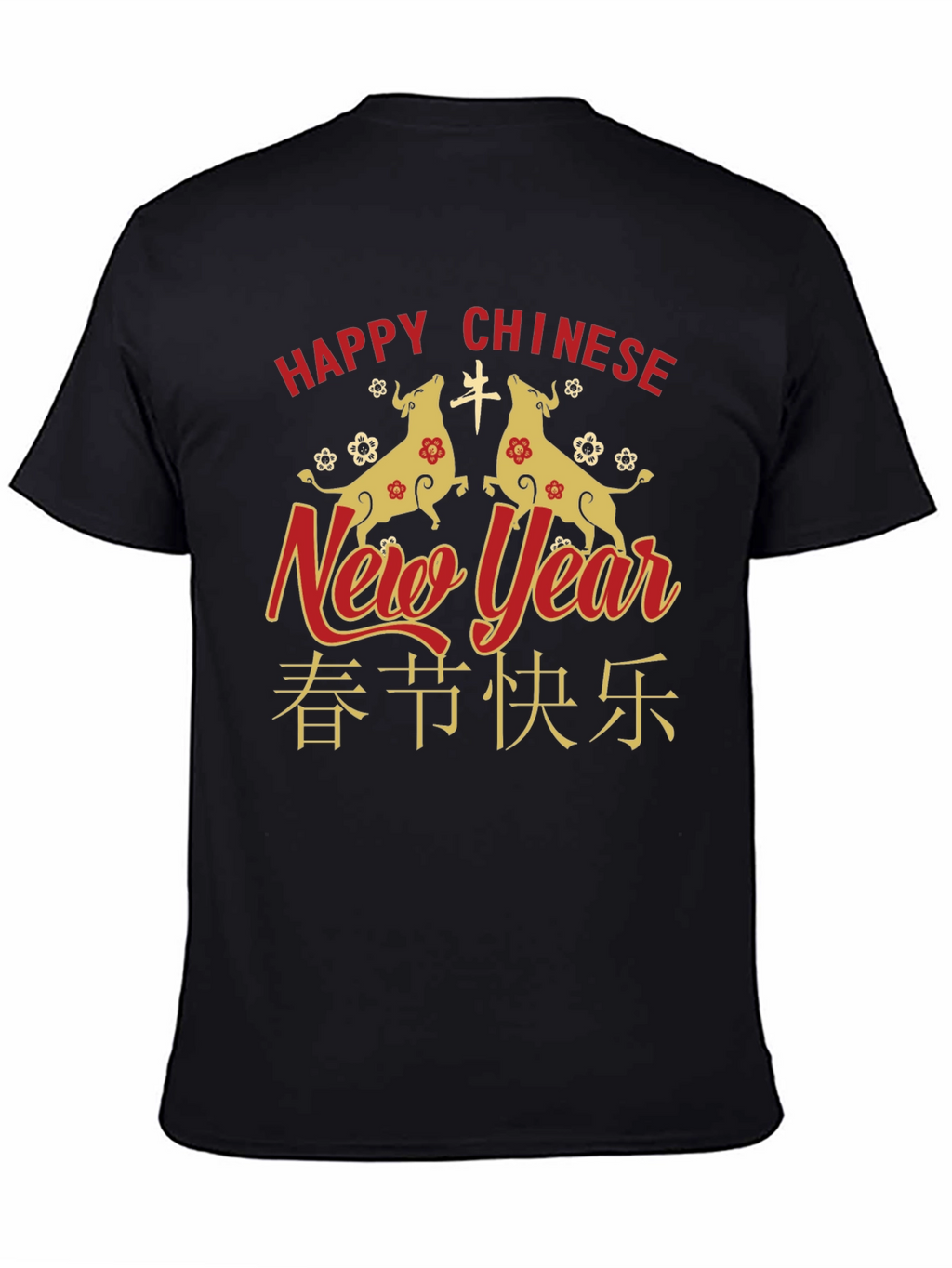 Chinese New Year Ox T-Shirt