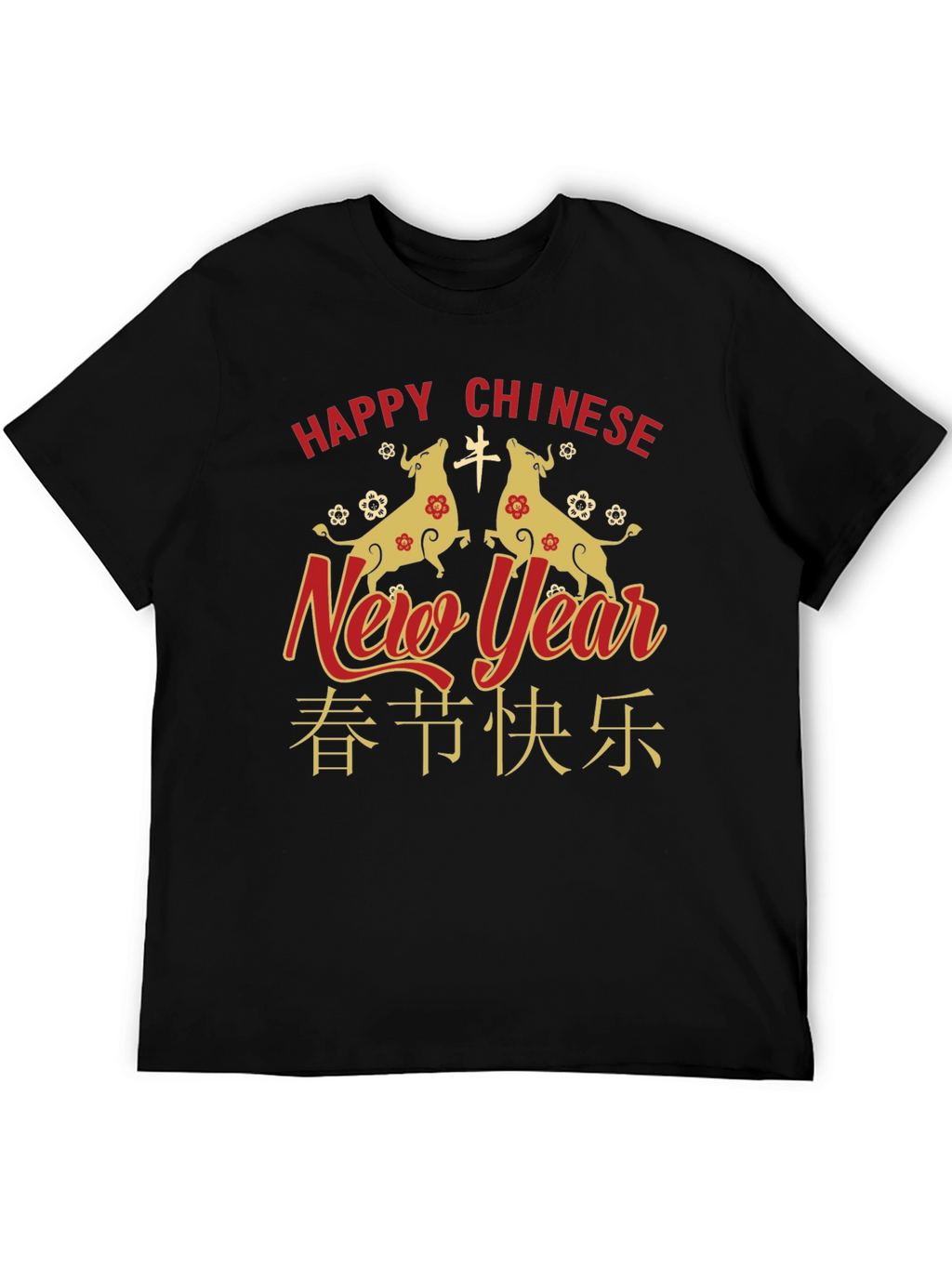 Chinese New Year Ox T-Shirt