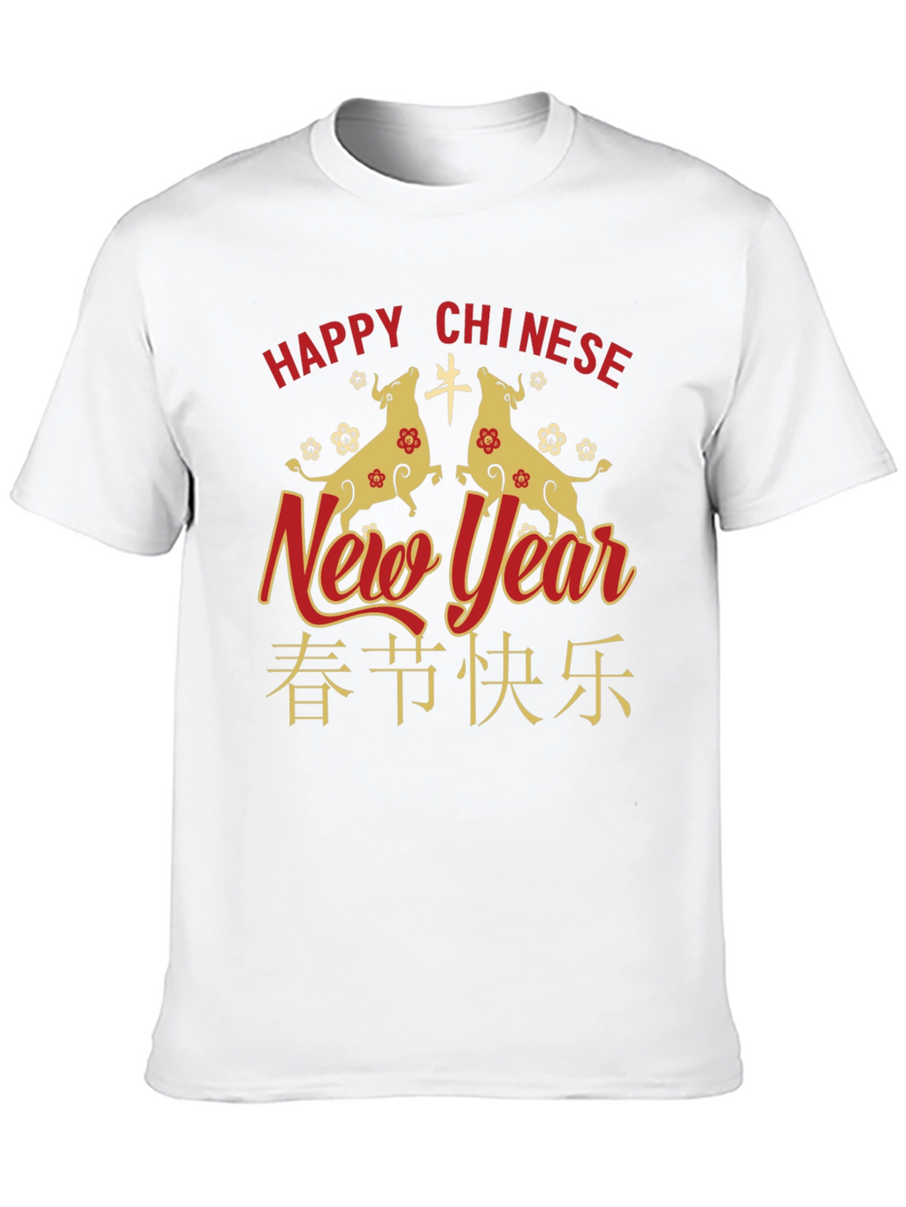 Chinese New Year Ox T-Shirt