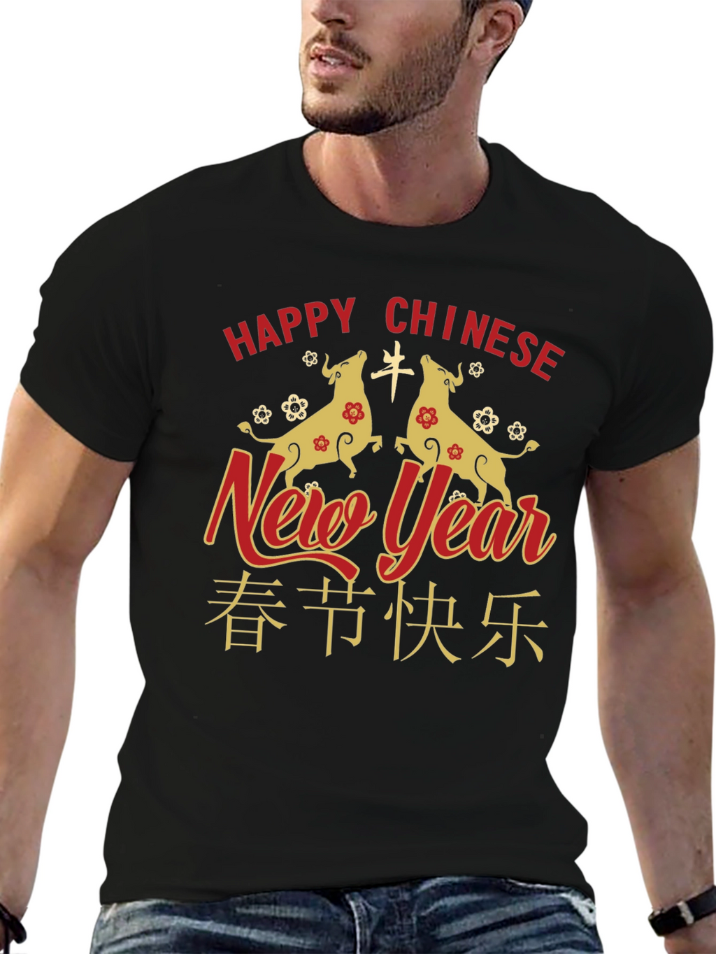 Chinese New Year Ox T-Shirt