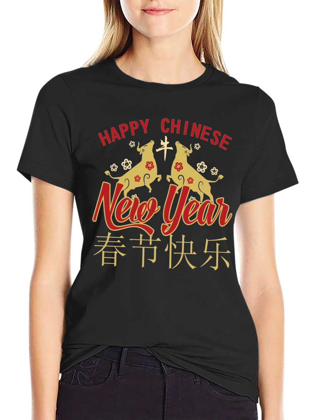 Chinese New Year Ox T-Shirt